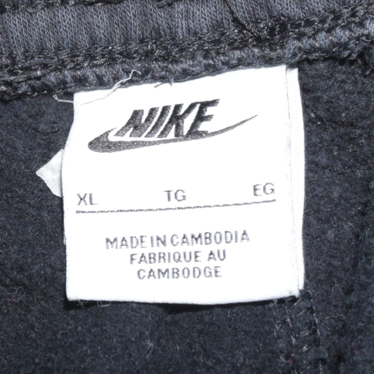 Nike Men's Black XL Fleece Sweatpants with Logo and Drawstring Waist