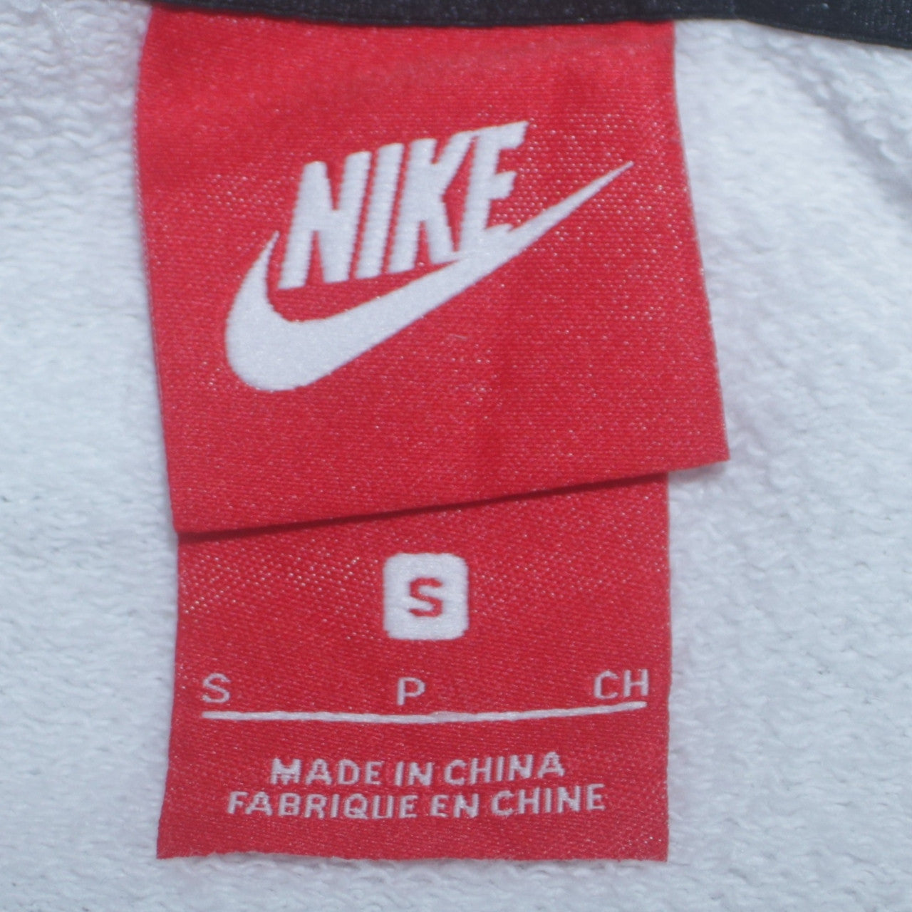 Nike Air Max White Women's Small Pullover Hoodie Sweatshirt