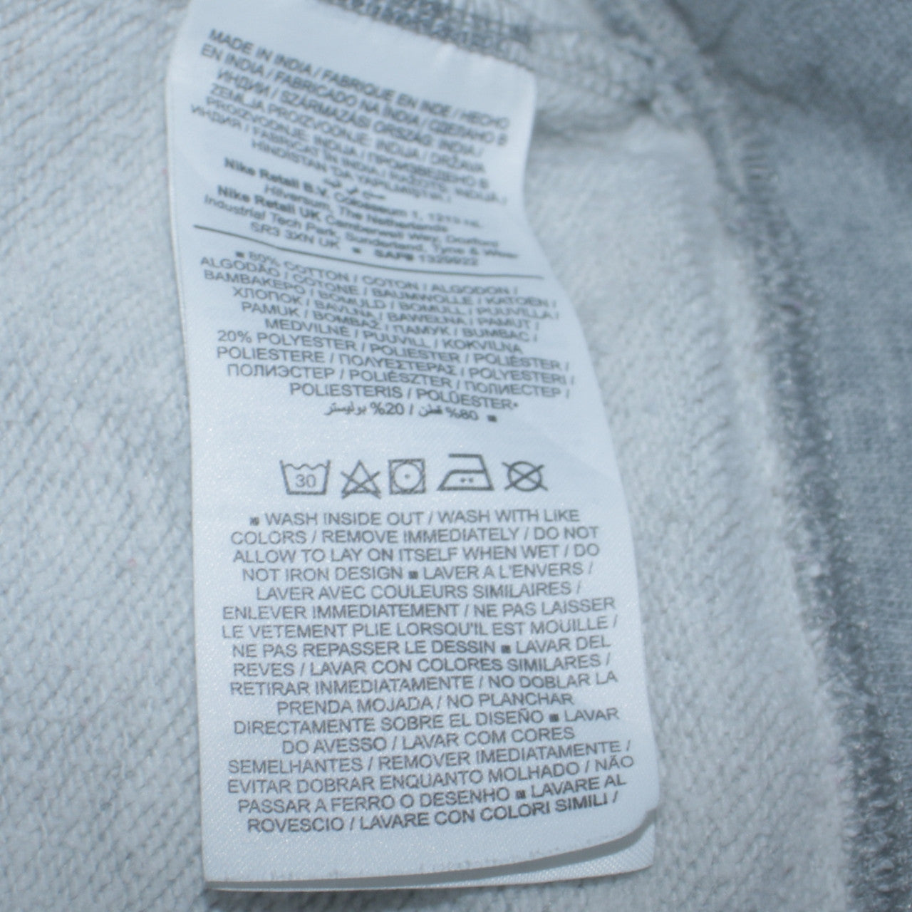 Nike Women's Grey Crew Neck Pullover Sweatshirt Size M