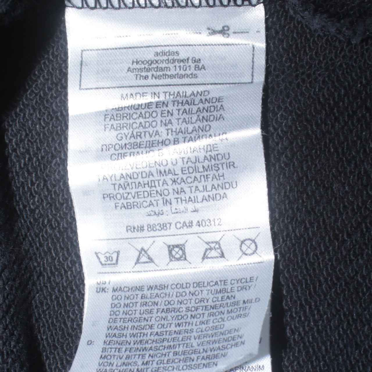 Adidas Boys Black Full Zip Hoodie 13-14 Years Regular Fit Sportswear