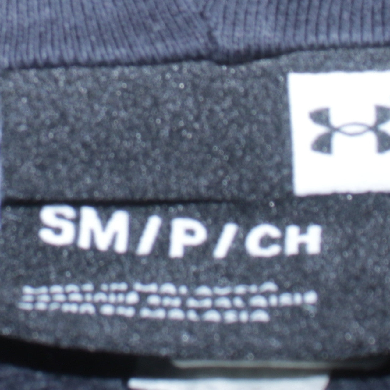 Under Armour Women's Black Small Full Zip Hoodie Sweatshirt