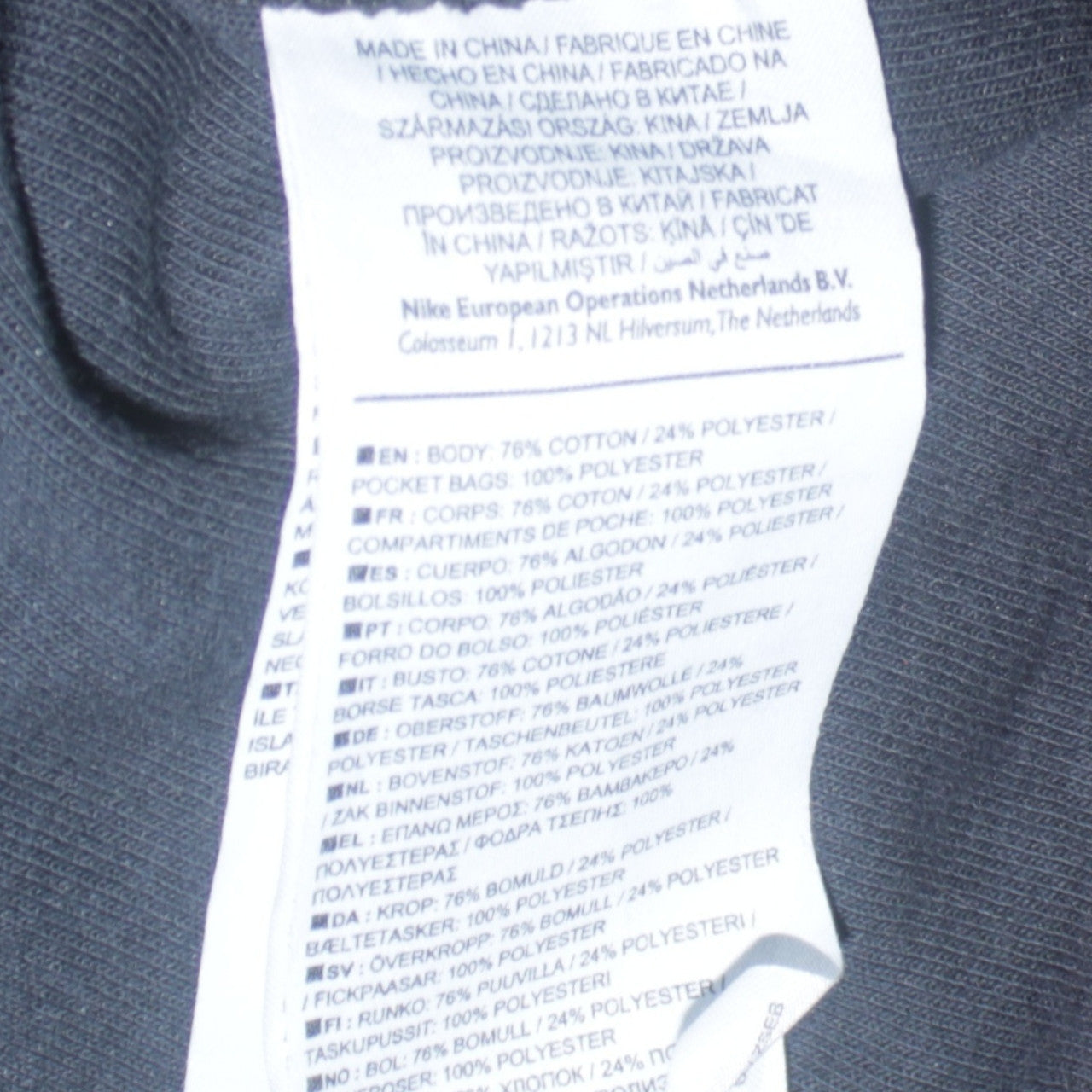 Nike Mens Grey Full Zip Hoodie XL Regular Fit Logo Hooded Sweatshirt