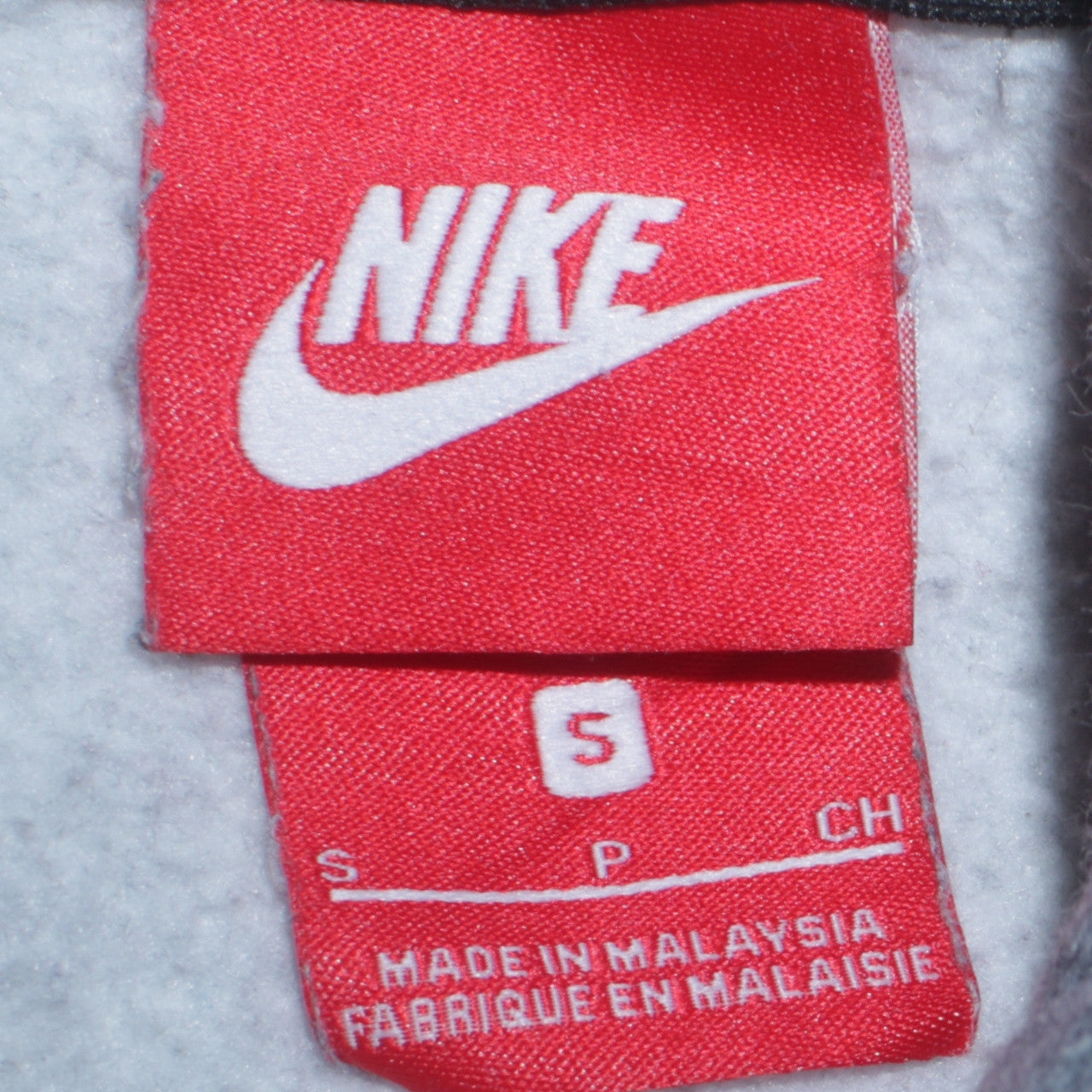 Nike Men's Grey Pullover Hoodie Size S Regular Fit Fleece