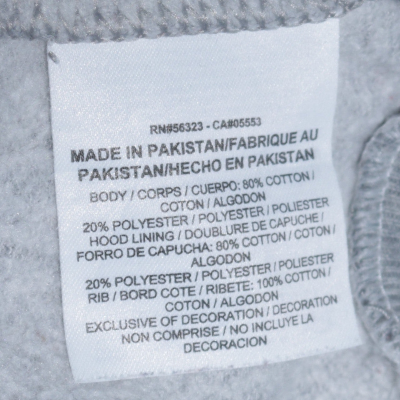 Nike Men Grey Full Zip Hoodie Small Sportswear Cotton Blend
