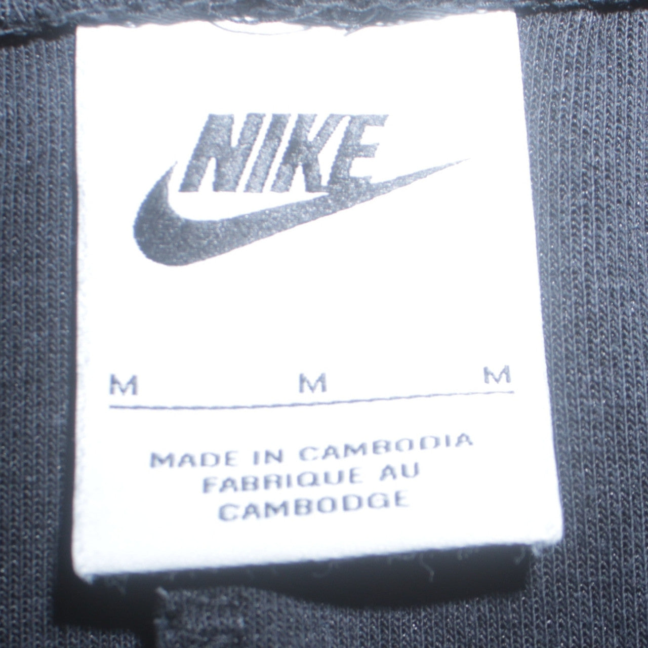 Nike Men's Black Fleece Joggers Medium Regular Fit Drawstring Comfort Athletic Trousers