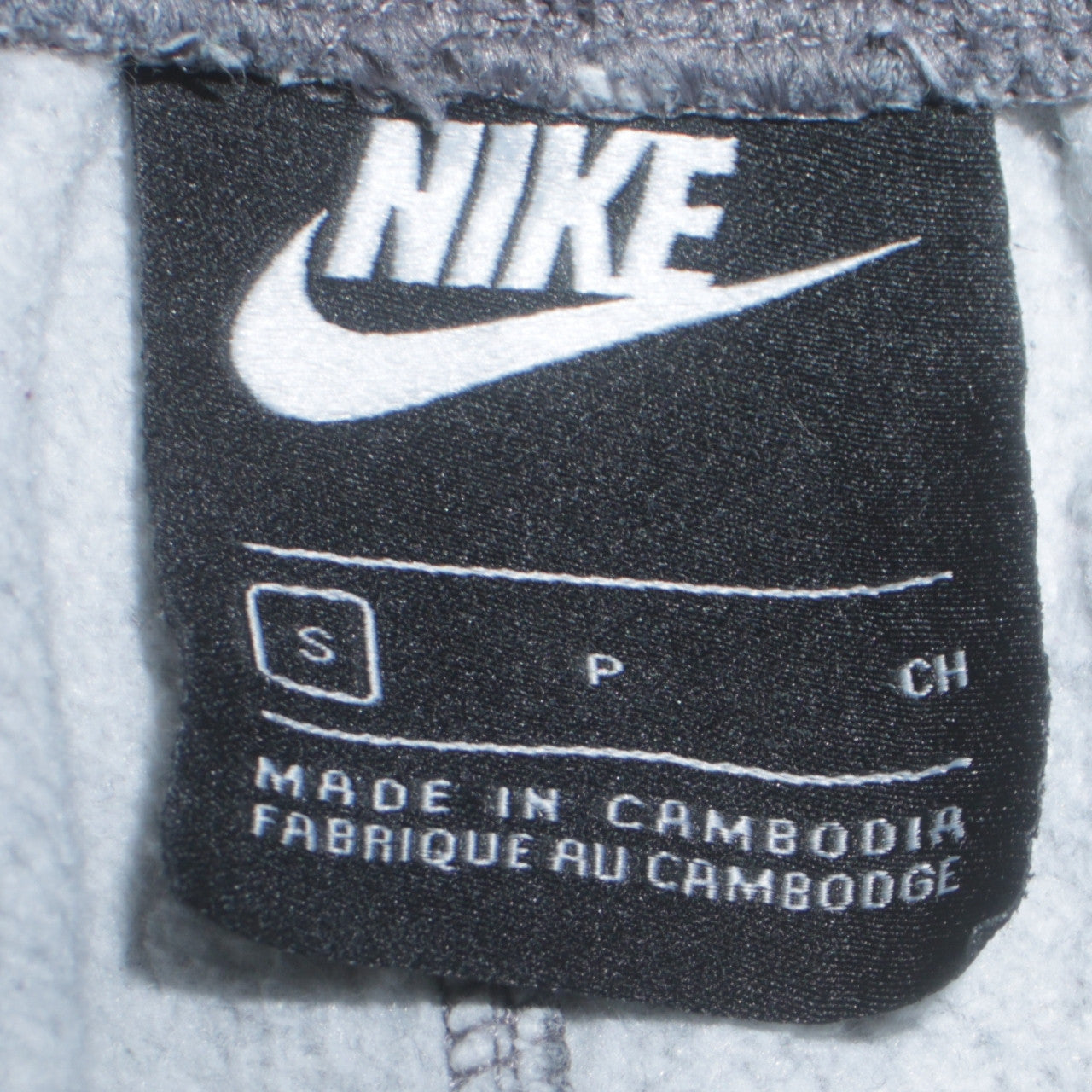 Nike Men's Grey Small Regular Fit Fleece Jogger Sweatpants