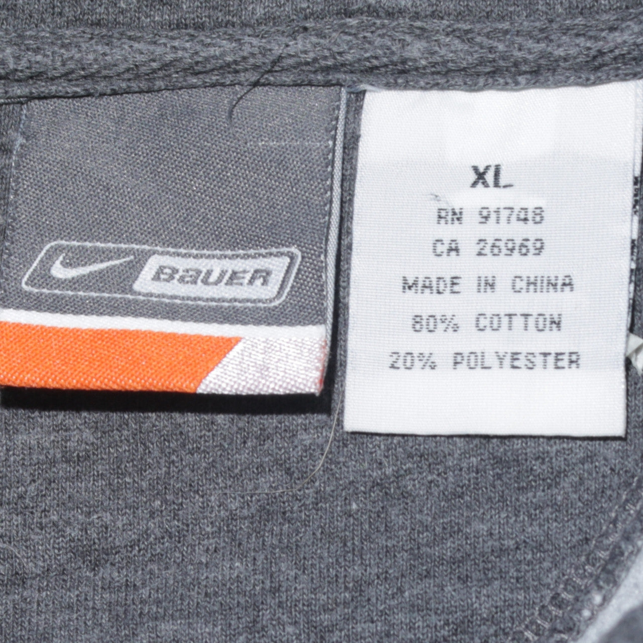 Nike Bauer Men's XL Green Grey 1/4 Zip Sports Sweatshirt