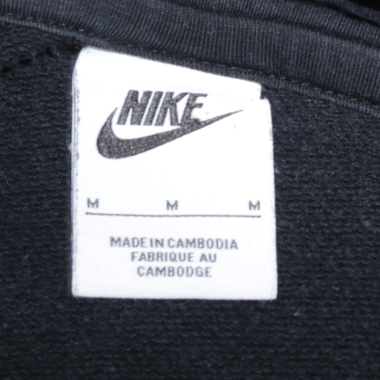 Nike Men's Black M Pullover Hoodie Fleece Regular Fit