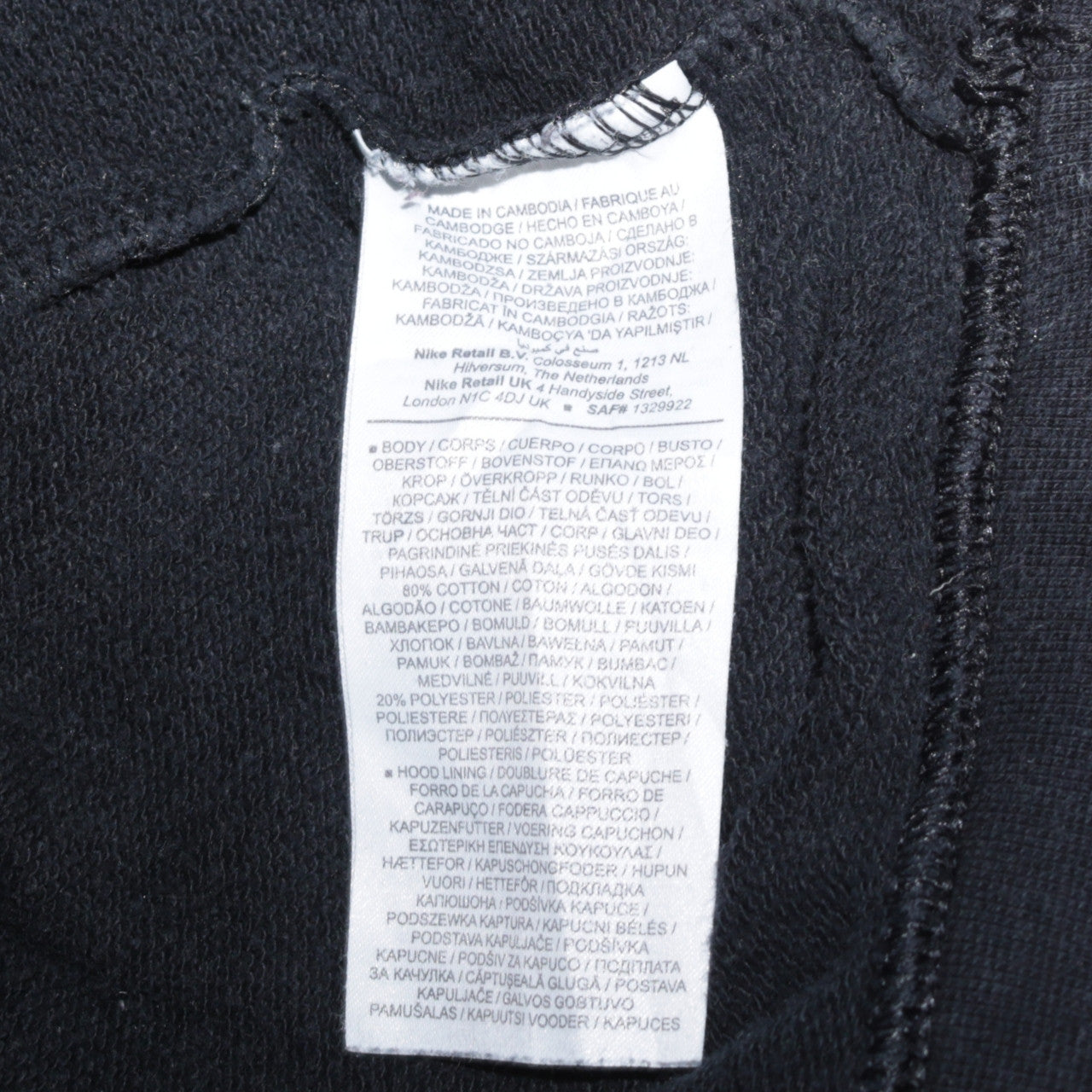 Nike Men's Black M Pullover Hoodie Fleece Regular Fit