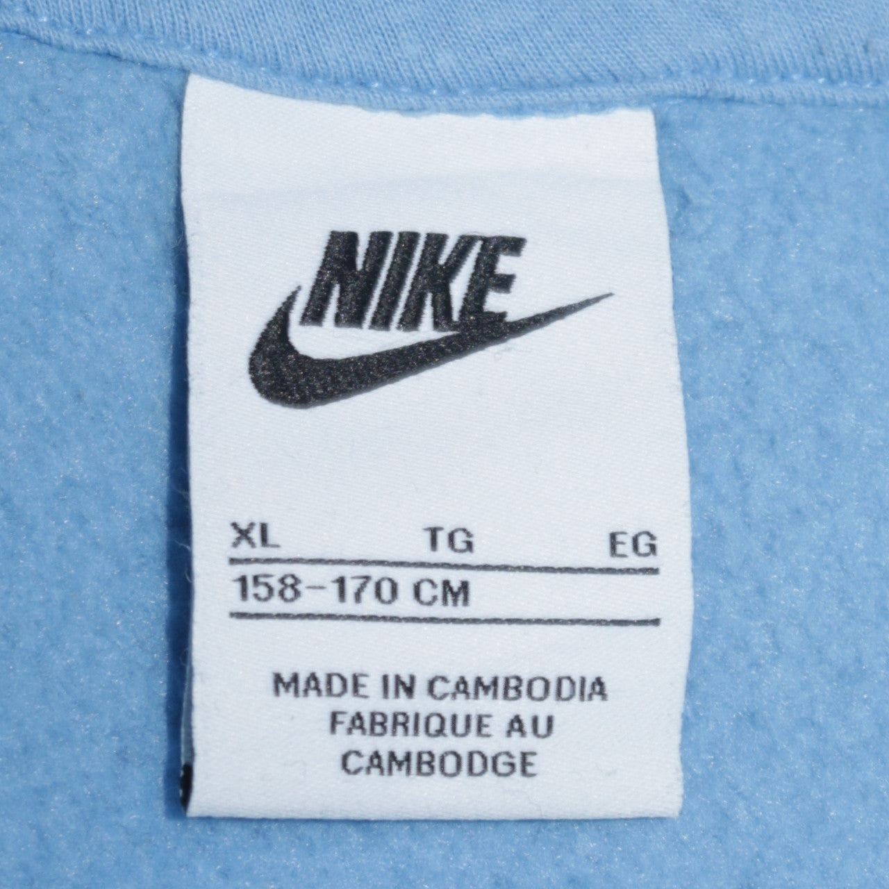Nike Boys Blue Pullover Hoodie XL 158-170cm Cotton Logo Sweatshirt
