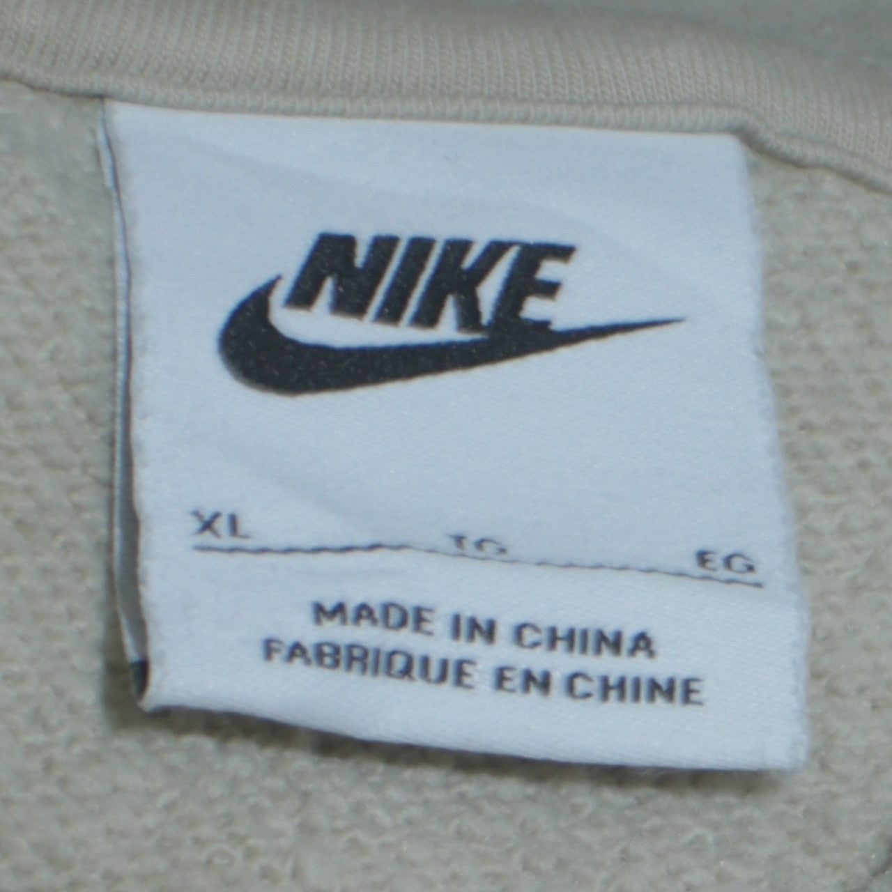 Nike Men's Beige XL Pullover Hoodie with Logo and Kangaroo Pocket