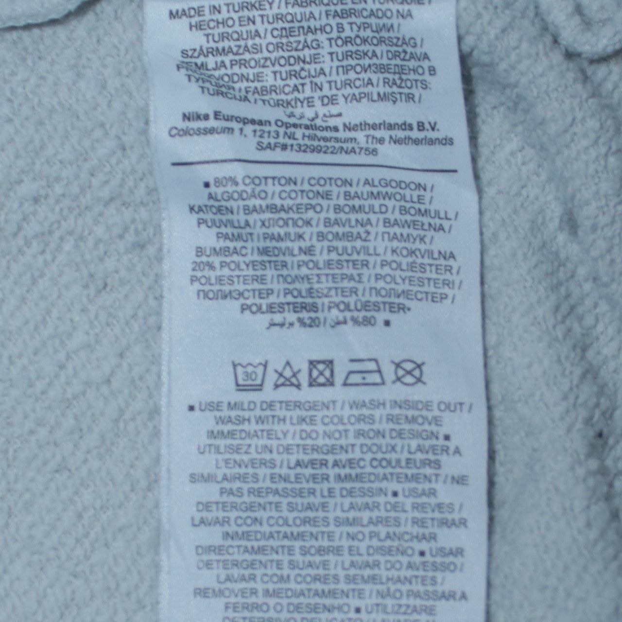 Nike Women White Crew Neck Pullover Sweatshirt L Cotton Blend