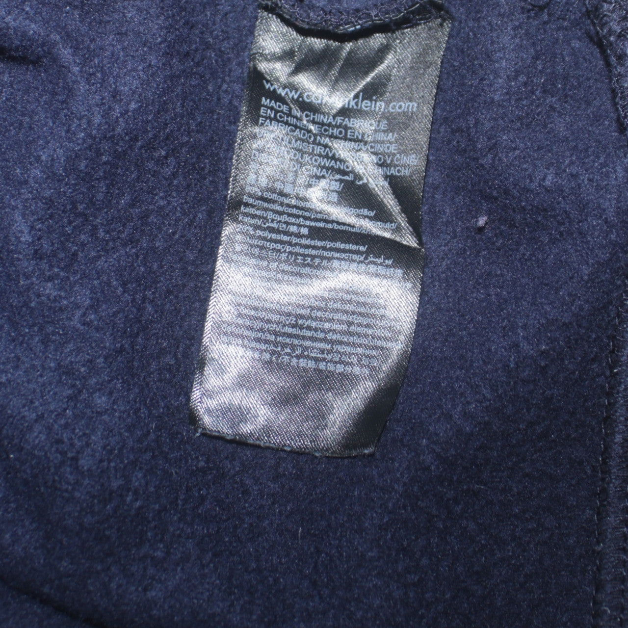 Calvin Klein Jeans Men's Blue XS Pullover Logo Sweatshirt