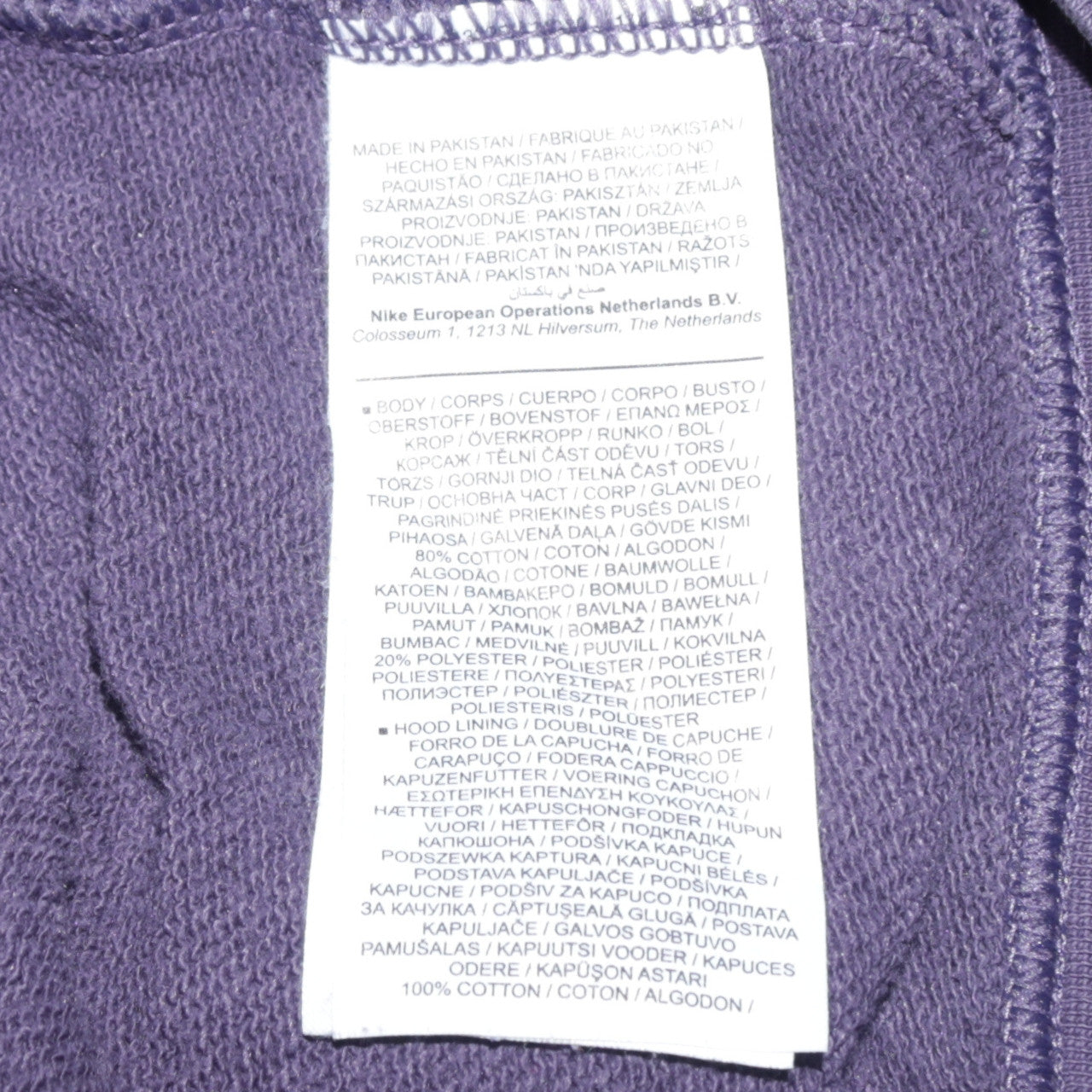 Nike Women Purple Full Zip Hoodie Size L Cotton Blend