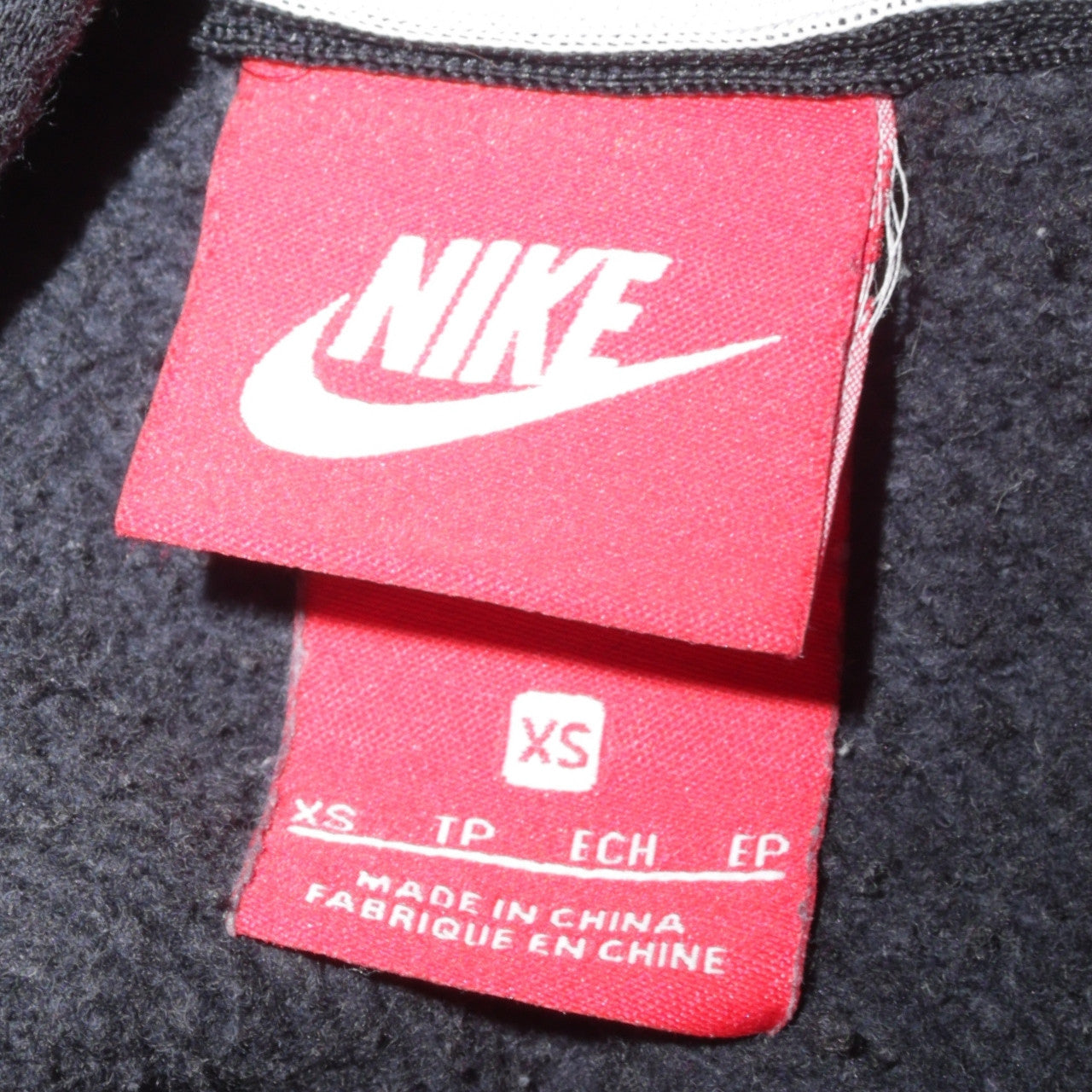 Nike Air Women's Black XS Full Zip Hoodie with Grey Stripes
