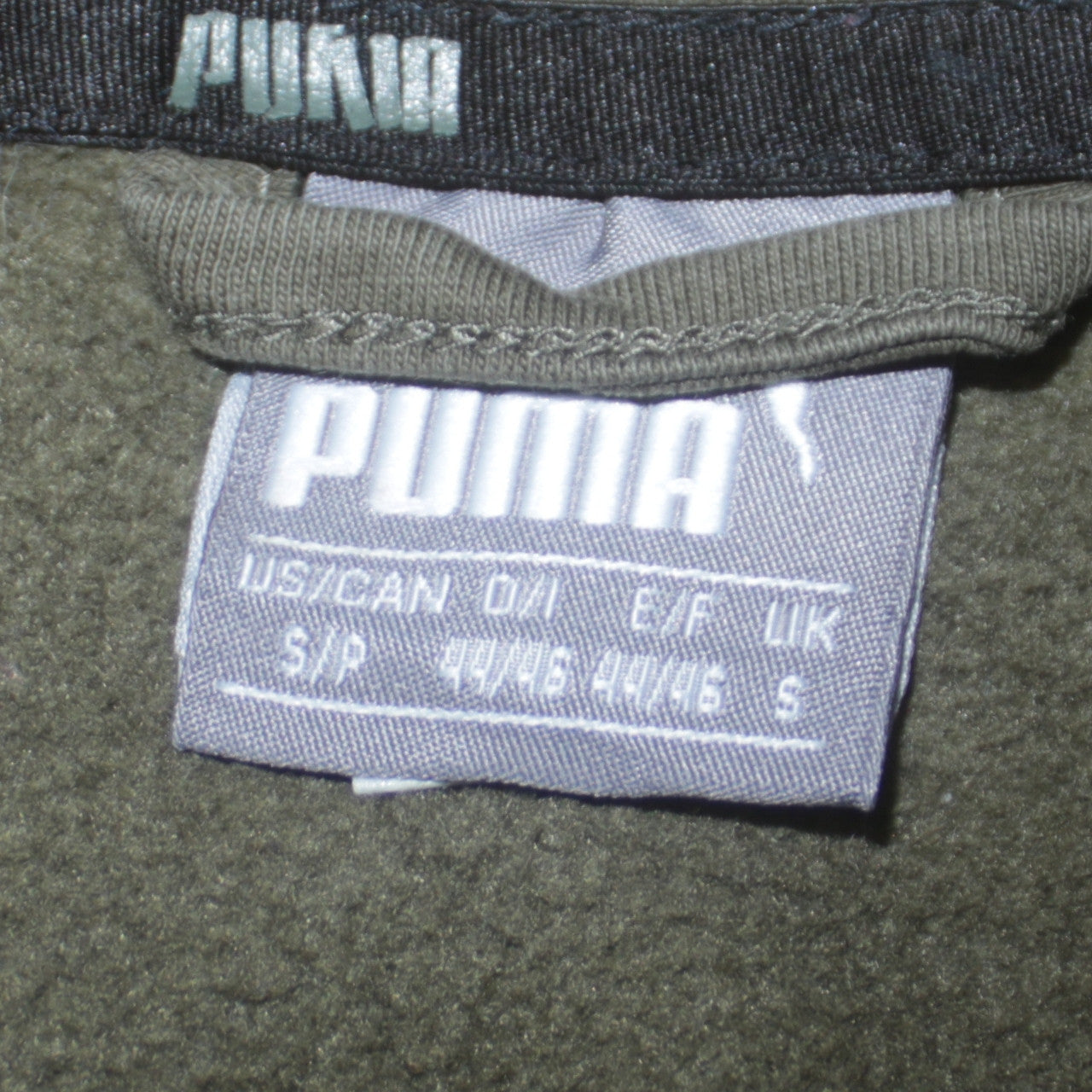 Puma Men's Green Full Zip Hoodie Size S Fleece Sweatshirt