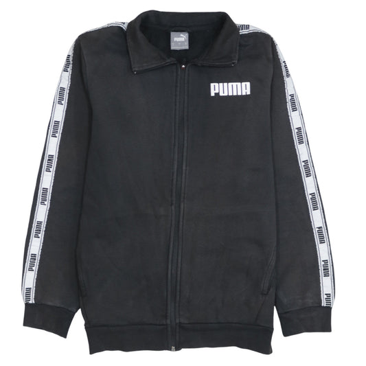 Puma Men's Black Small Full Zip Track Sweatshirt Jacket