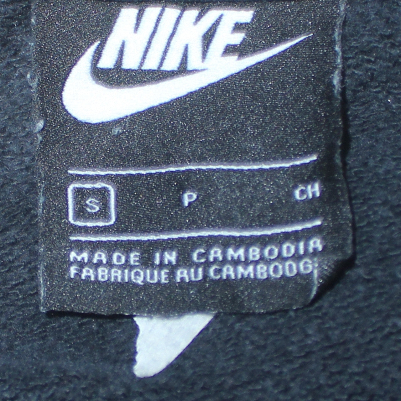 Nike Men's Black Pullover Hoodie Small Fleece Logo Sportswear
