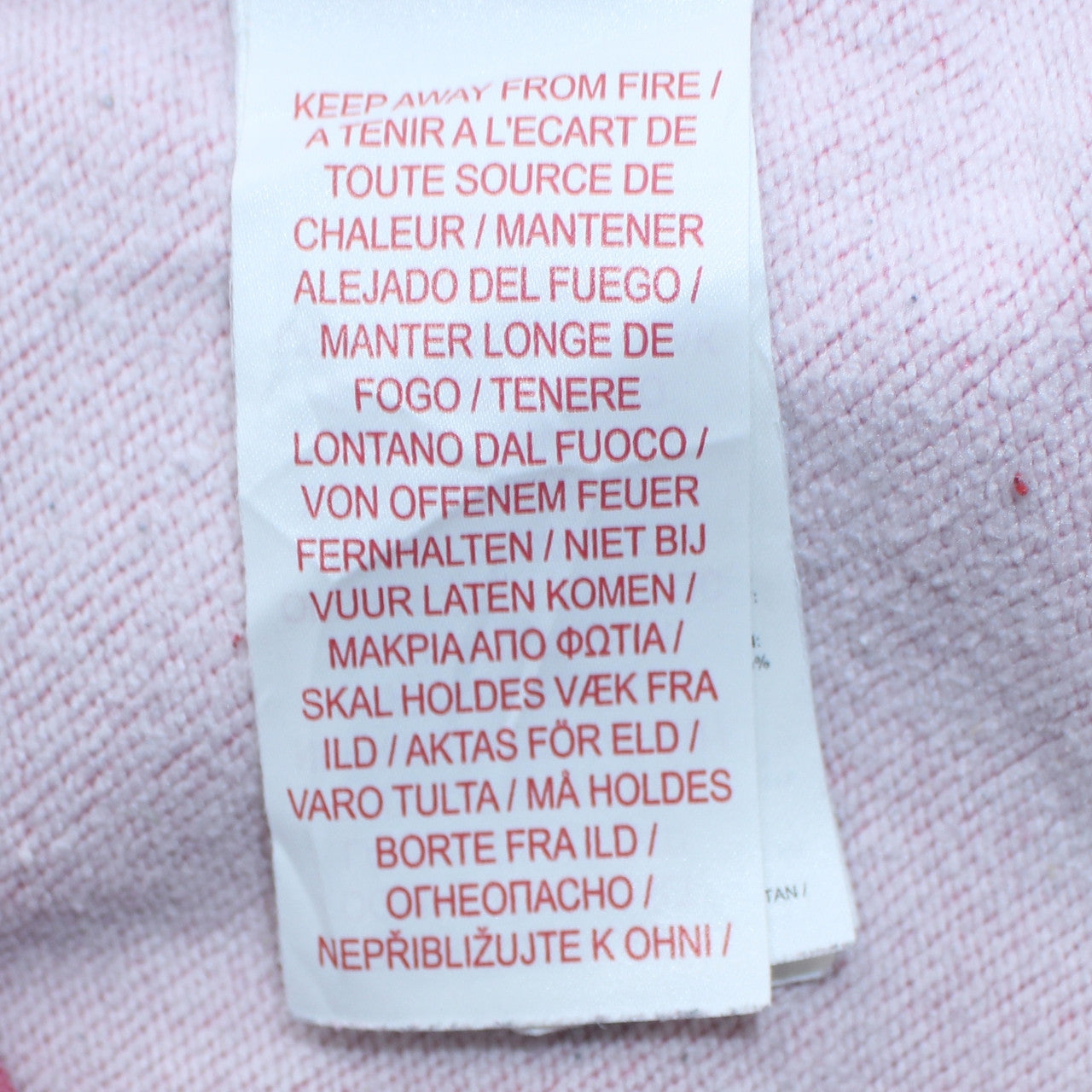 Nike Teens Pink Dri-FIT Full Zip Hoodie XL 13-15yrs