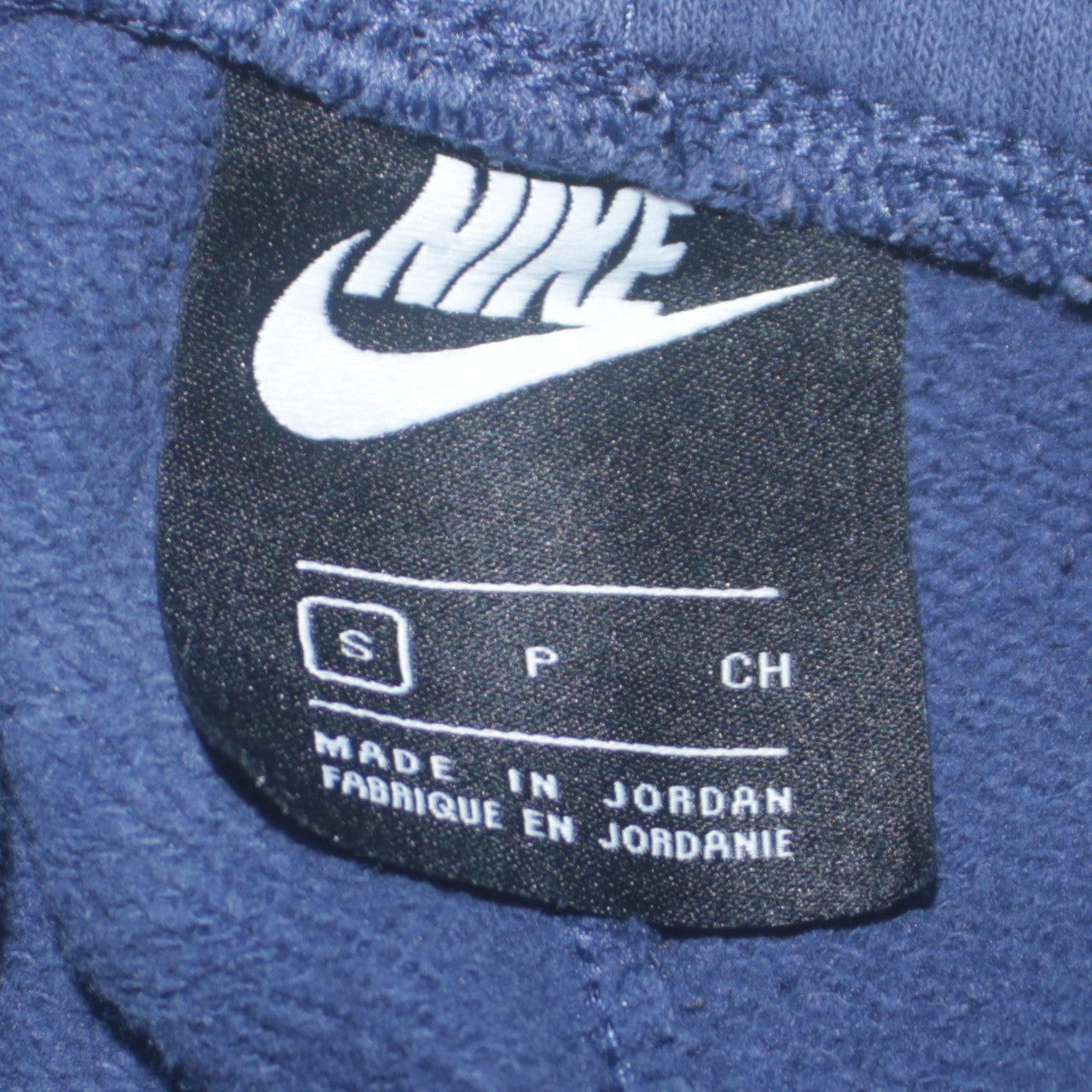 Nike Men's Blue Fleece Joggers Size S Regular Fit Tapered Sweatpants