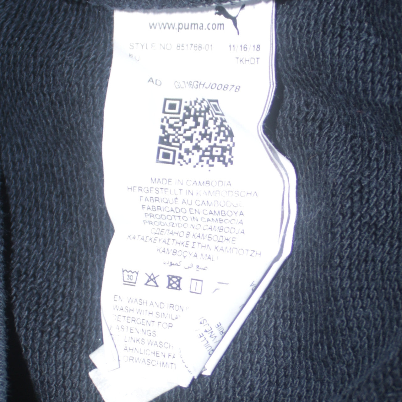 Nike Men's Black Pullover Hoodie L Regular Fit Sports Fleece
