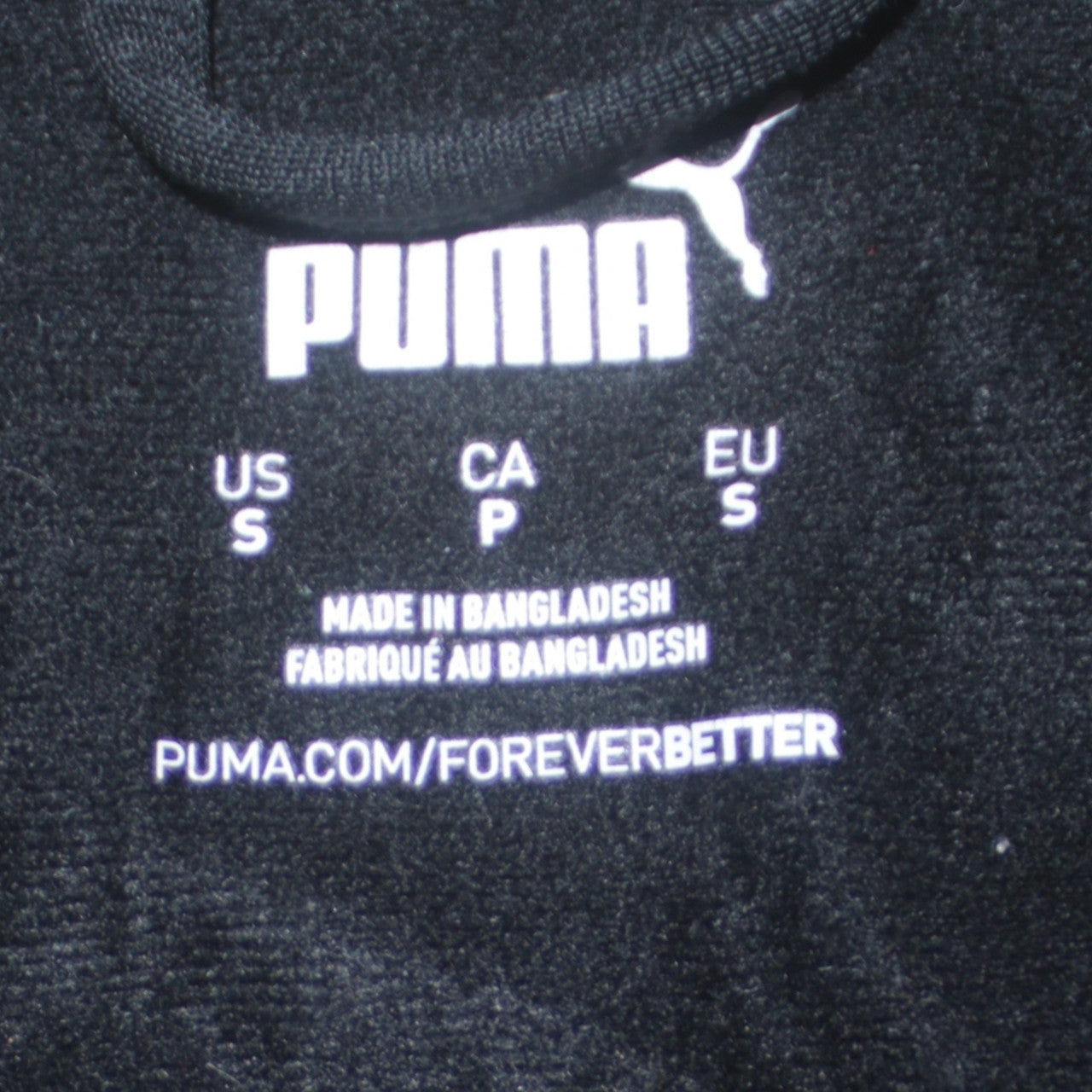 Puma Men's Black Small Full Zip Sweatshirt Track Jacket