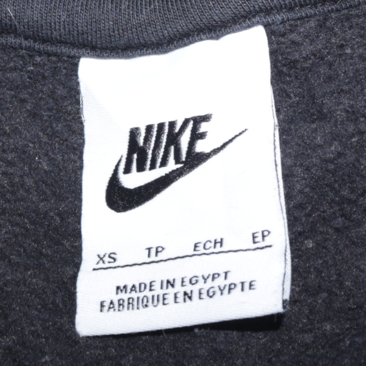 Nike Men's Black XS Pullover Crew Neck Fleece Sweatshirt