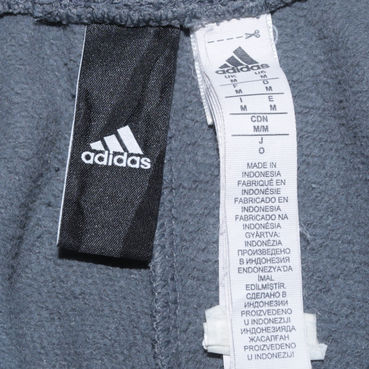 adidas Men Brown Jogger Trousers Size M Fleece Elastic Waist