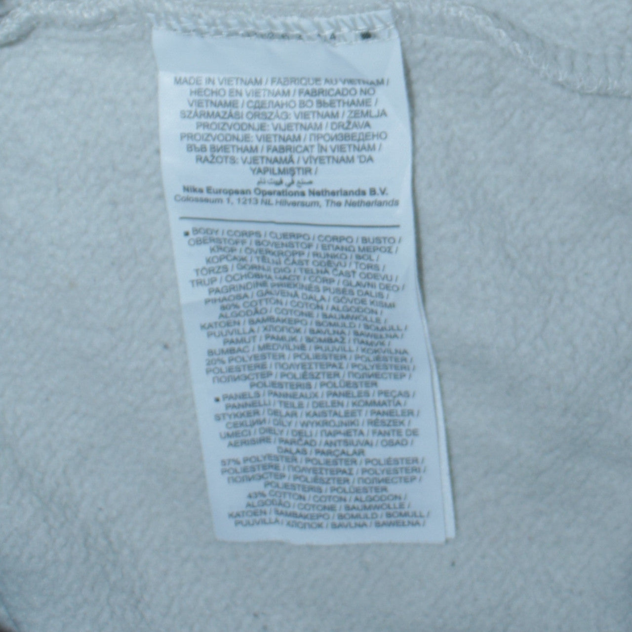 Nike Womens Beige XS Pullover Hoodie Gold Logo Just Do It
