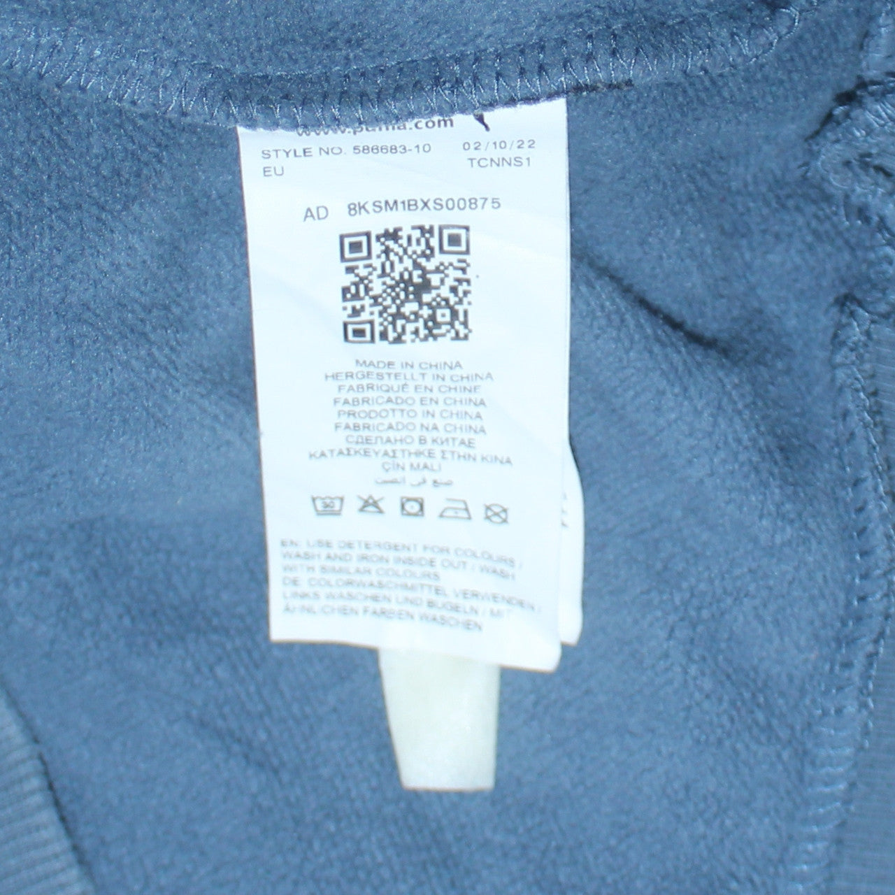 Puma Men's Blue Crew Neck Pullover Sweatshirt Size M