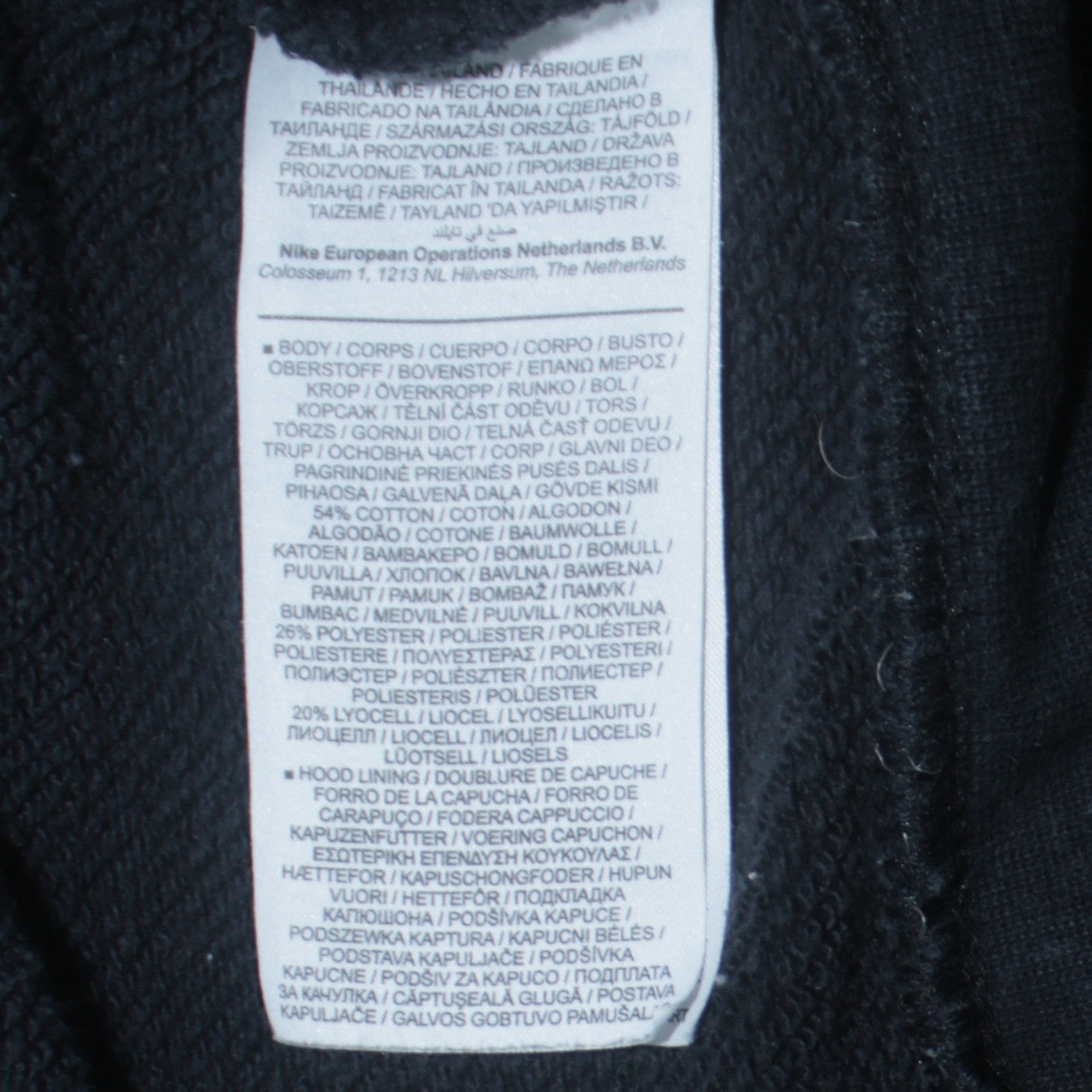 Nike Men’s Black Pullover Hoodie L Logo Graphic Sportswear
