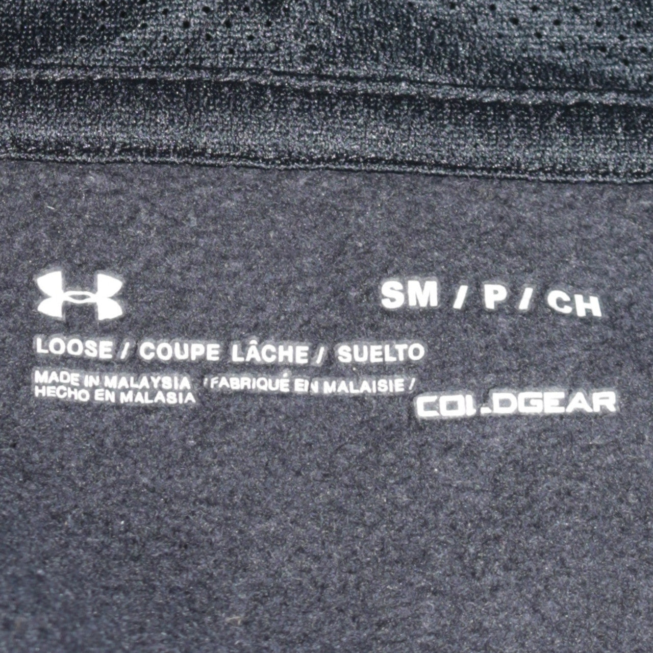 Under Armour Mens Black Pullover Hoodie Small Loose Fit ColdGear Fleece