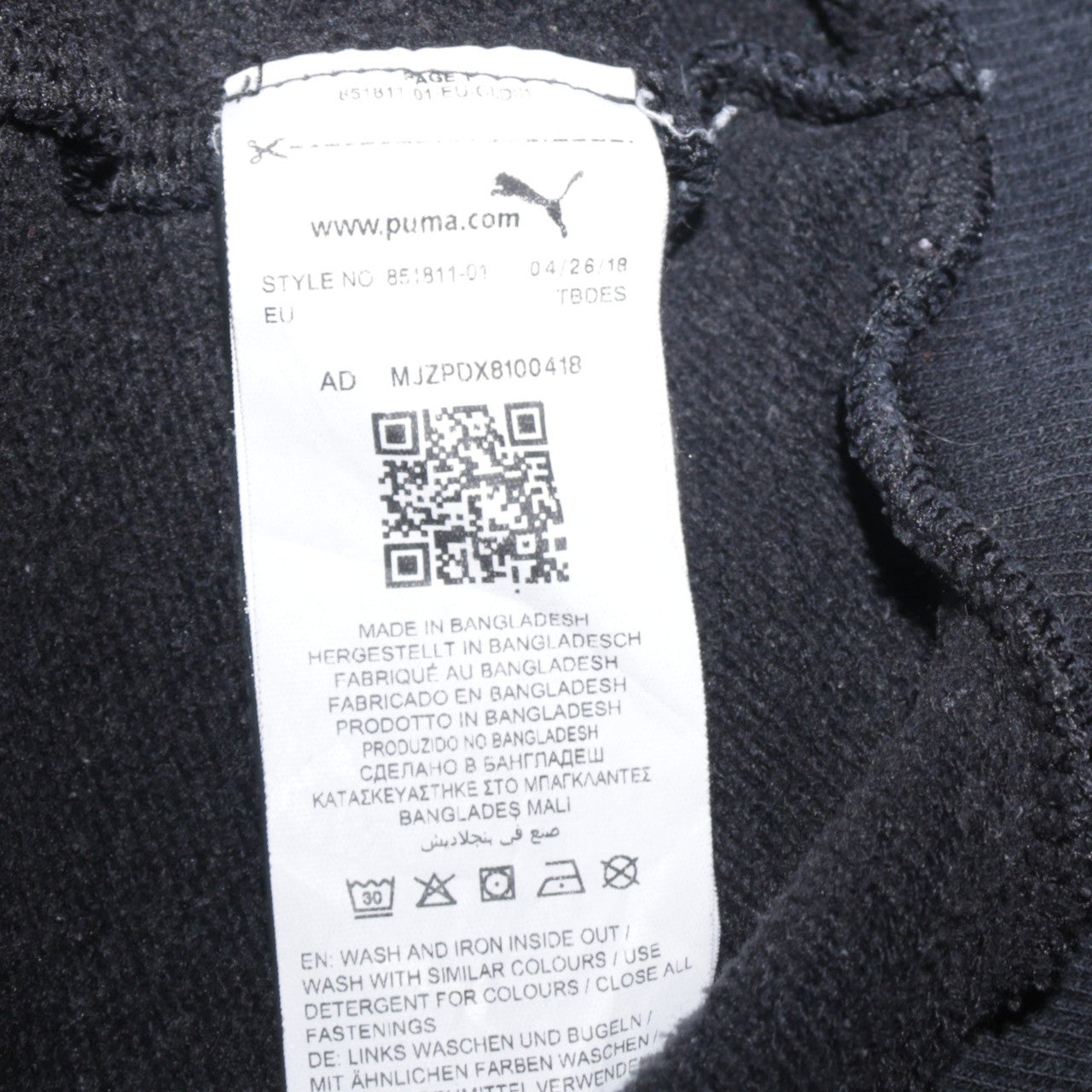 Puma Womens Black Full Zip Hoodie XL16 Cotton Blend Sportswear