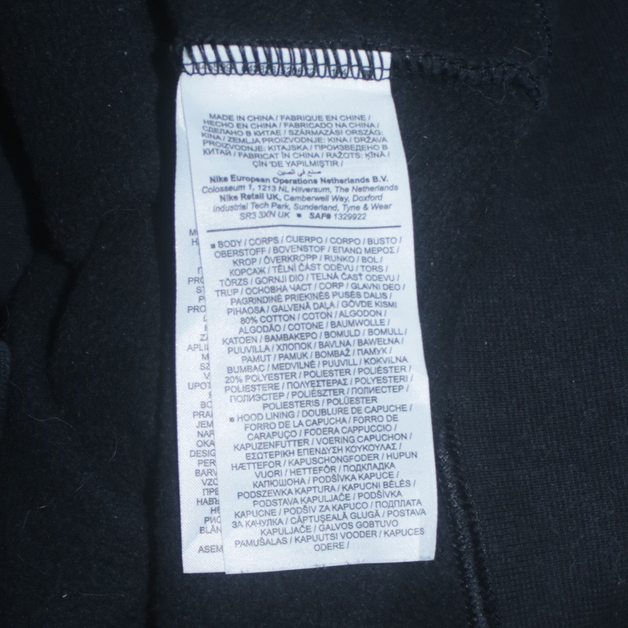 Nike Men's Black Oversized Pullover Hoodie Small Logo Zip Pocket