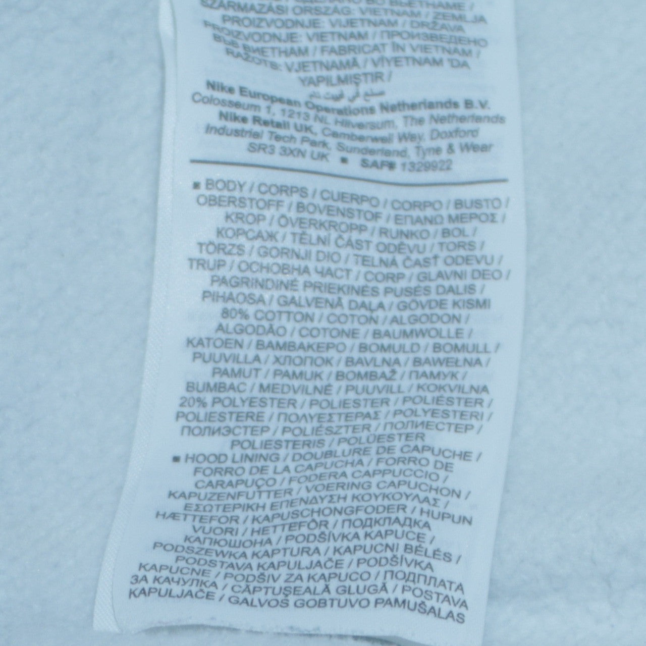 Nike Men's White XS Pullover Hoodie with Logo and Drawstring