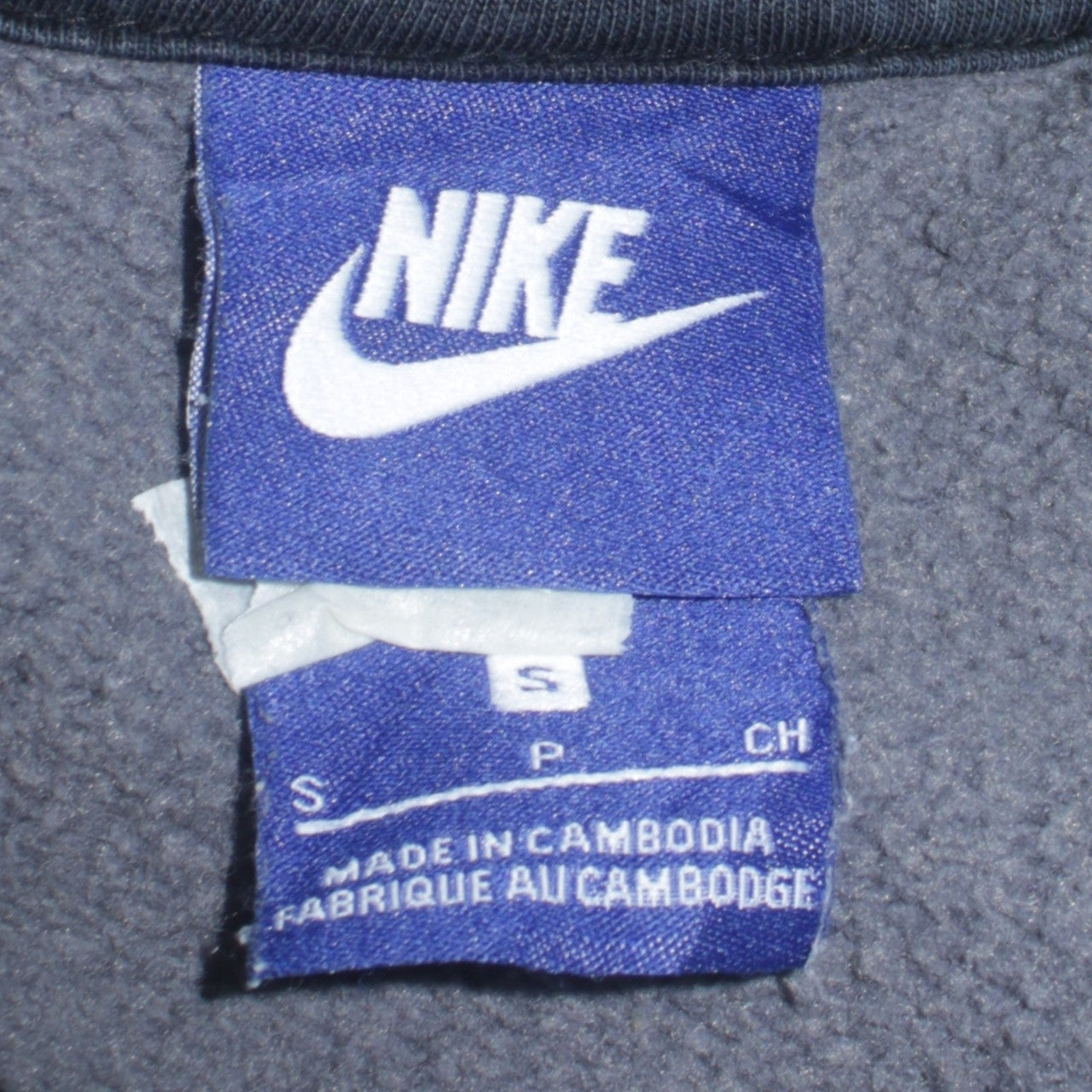 Nike Men's Grey Pullover Hoodie Small Graphic Fleece Sweatshirt