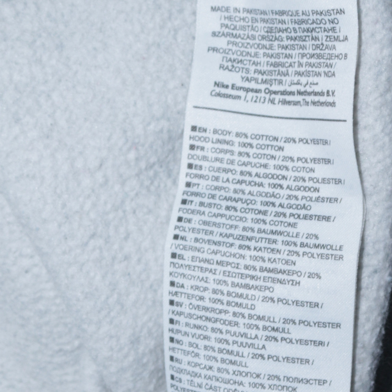 Nike Men Grey Pullover Hoodie Small Regular Fit Sports Fleece