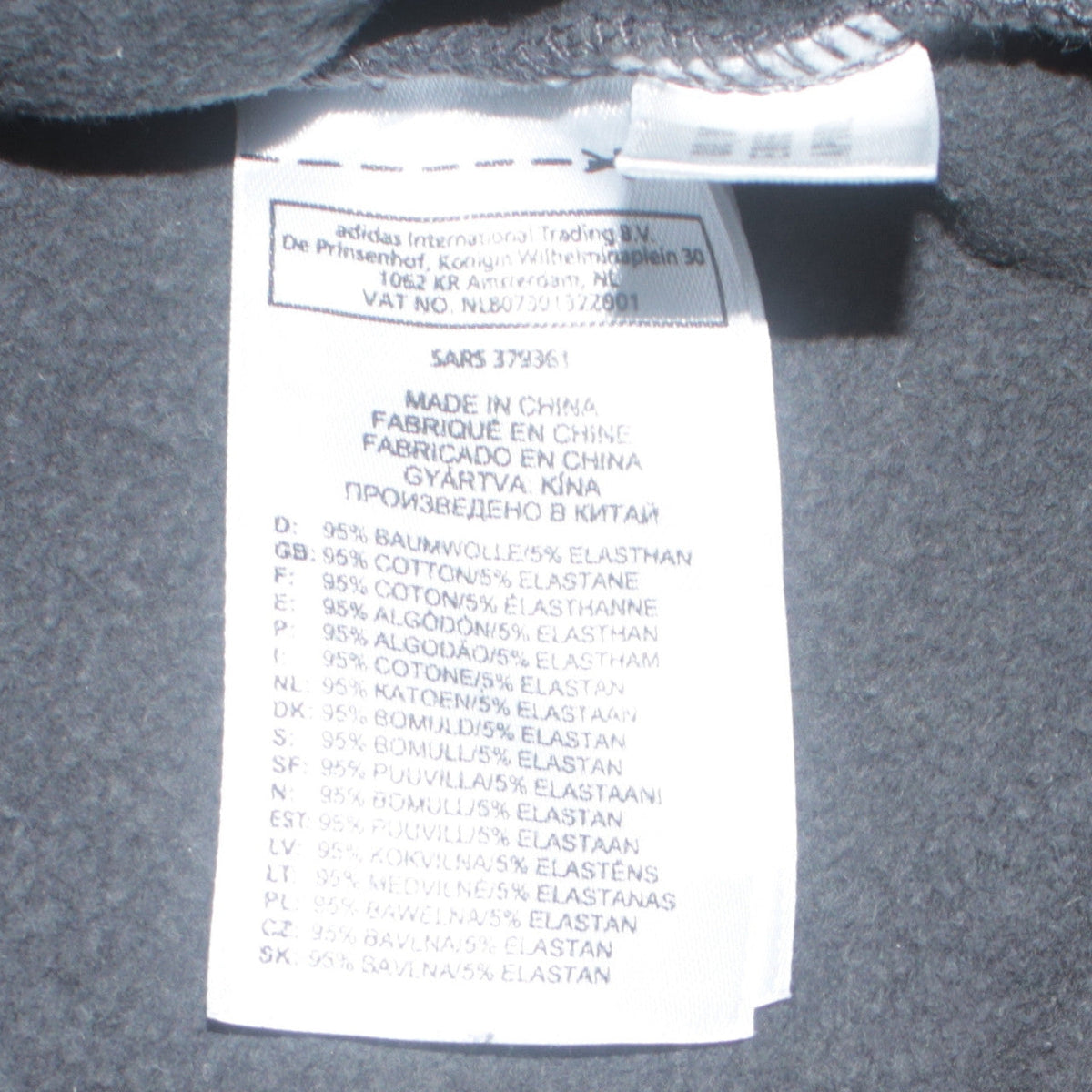 Adidas Womens Black Track Jacket Size 12 Full Zip Cotton Blend