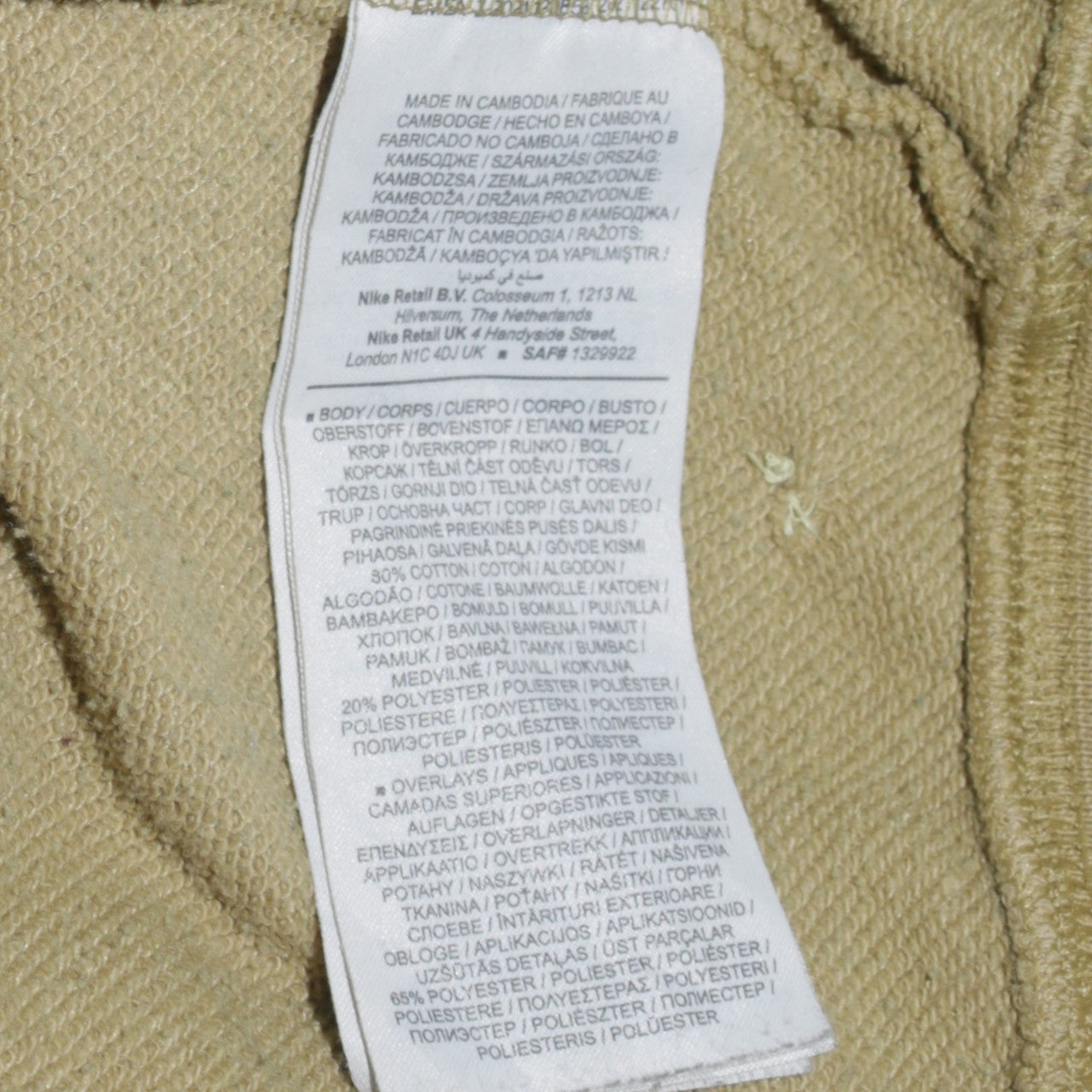 Nike Men's Beige Air Pullover Hoodie Size M Regular Fit