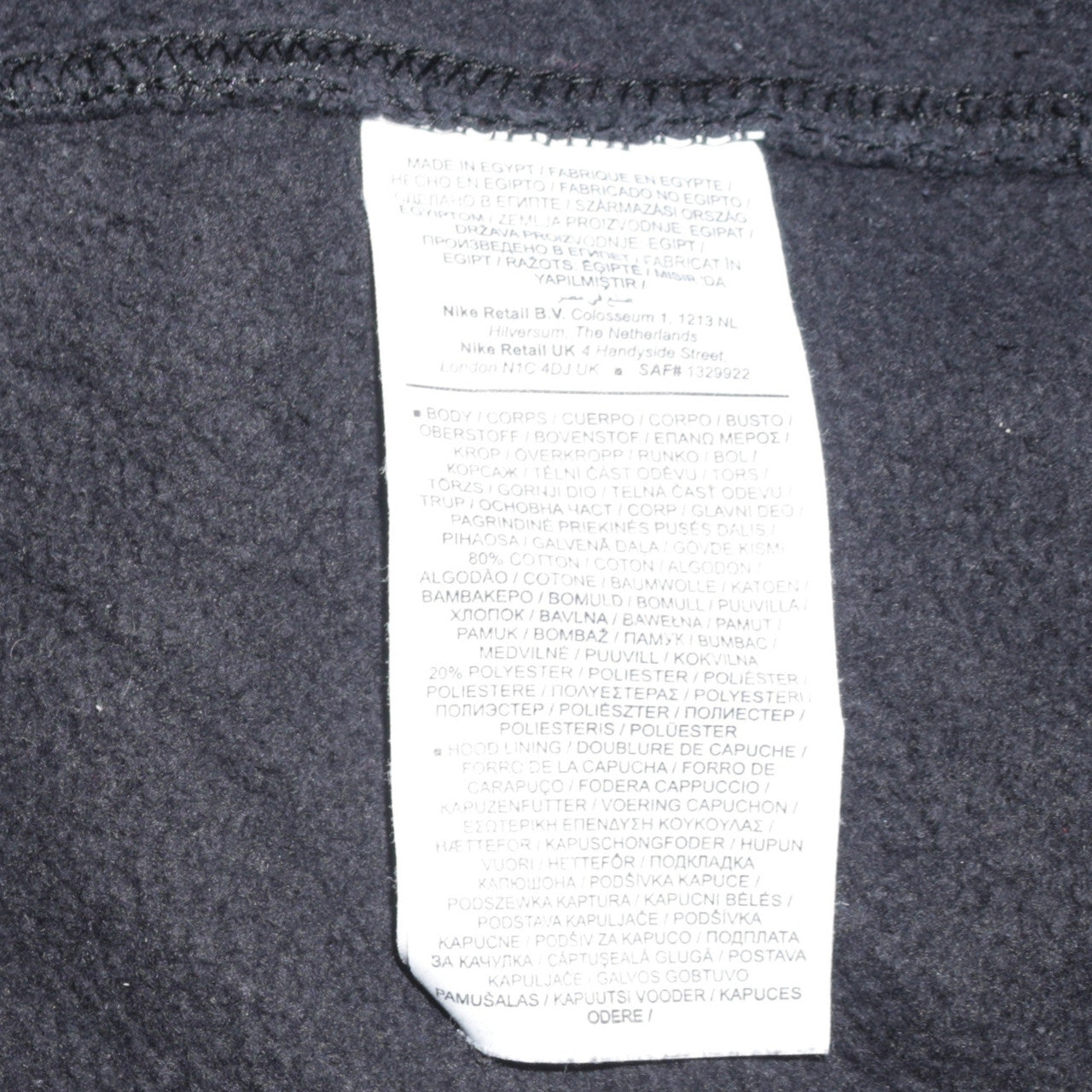 Nike Women's Black Full Zip Hoodie Sweatshirt Size L