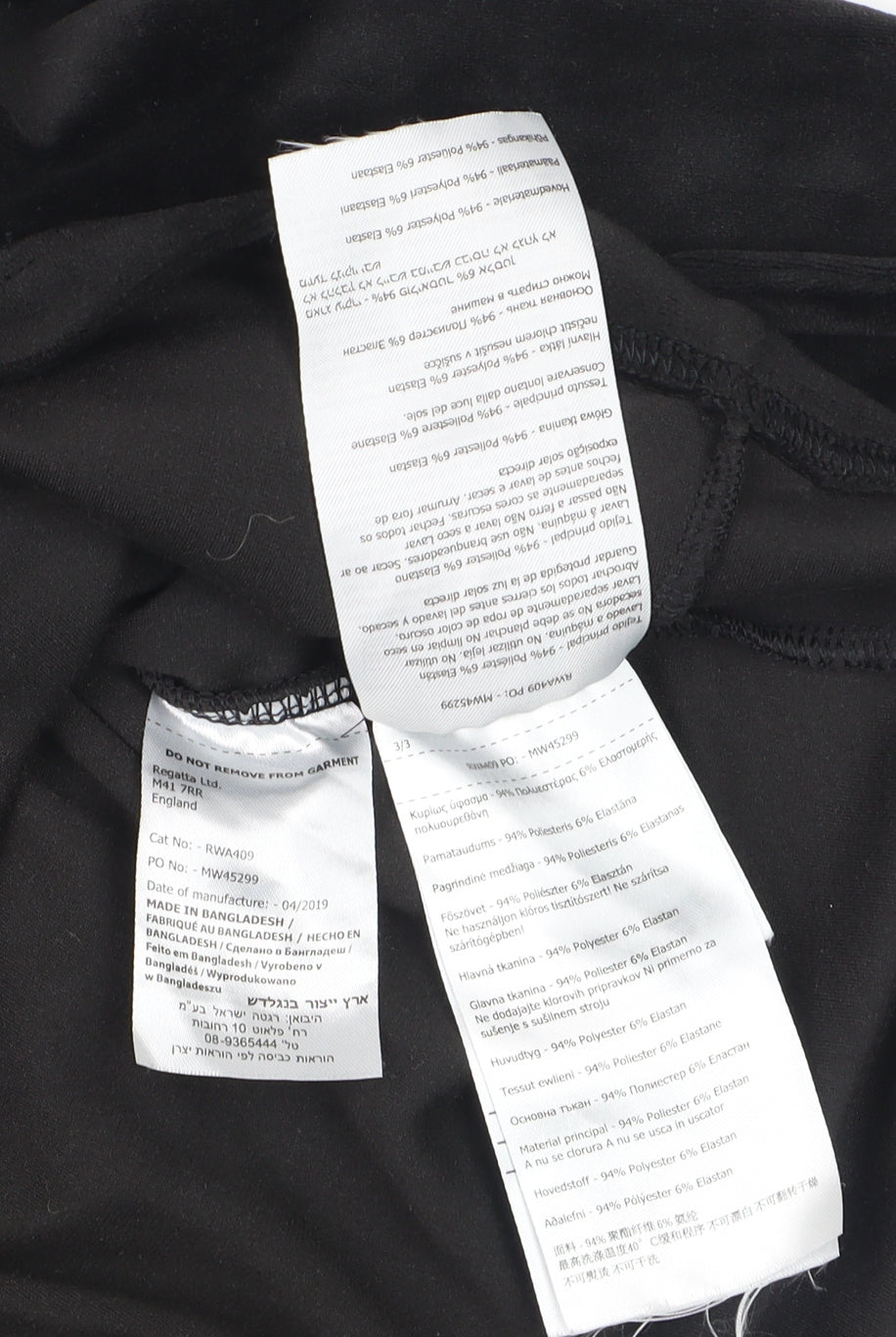 Regatta Women Black UK 10 Pullover Hoodie Softshell Velour Fleece