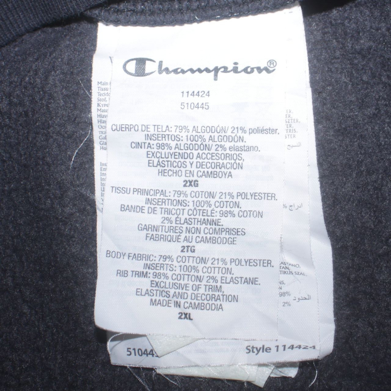 Champion Mens Black 2XL Logo Print Crew Neck Sweatshirt