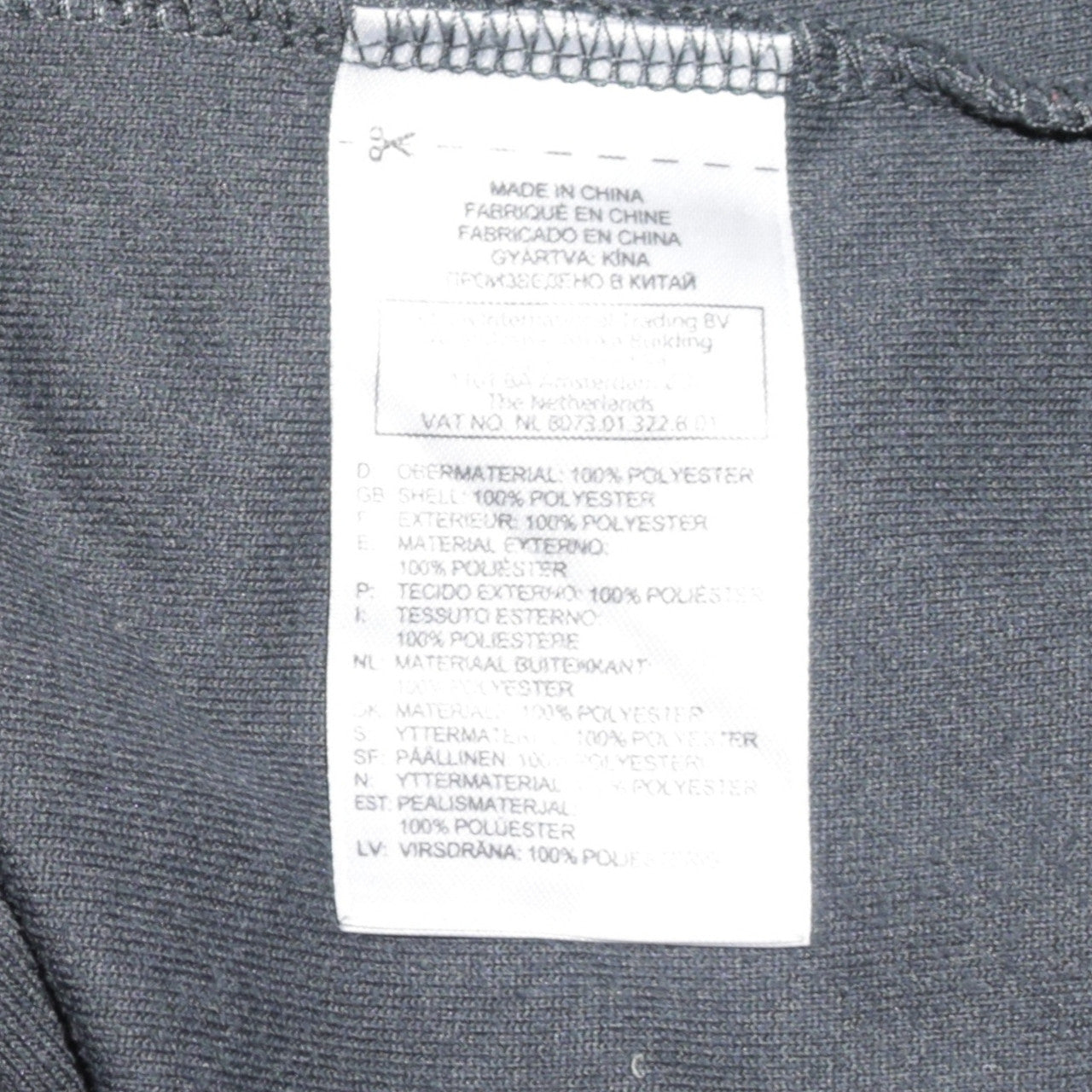 Reebok Men Black Fleece Full Zip Jacket L Casual Training