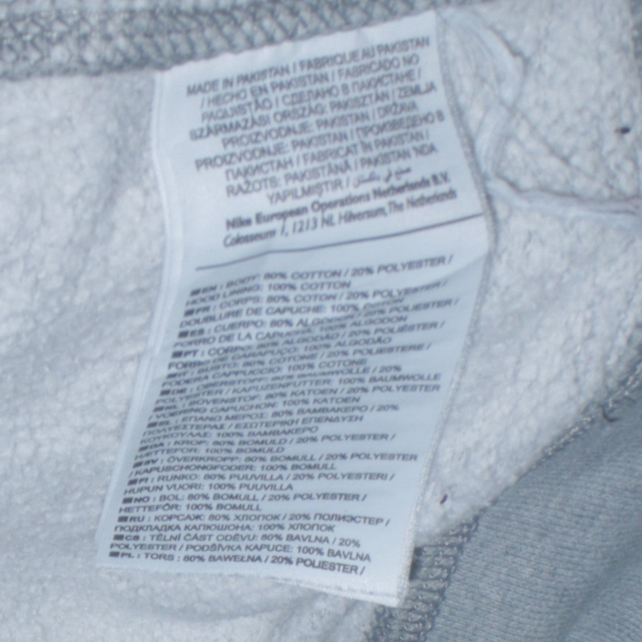 Nike Men's Grey Pullover Hoodie Small Regular Fit Sportswear