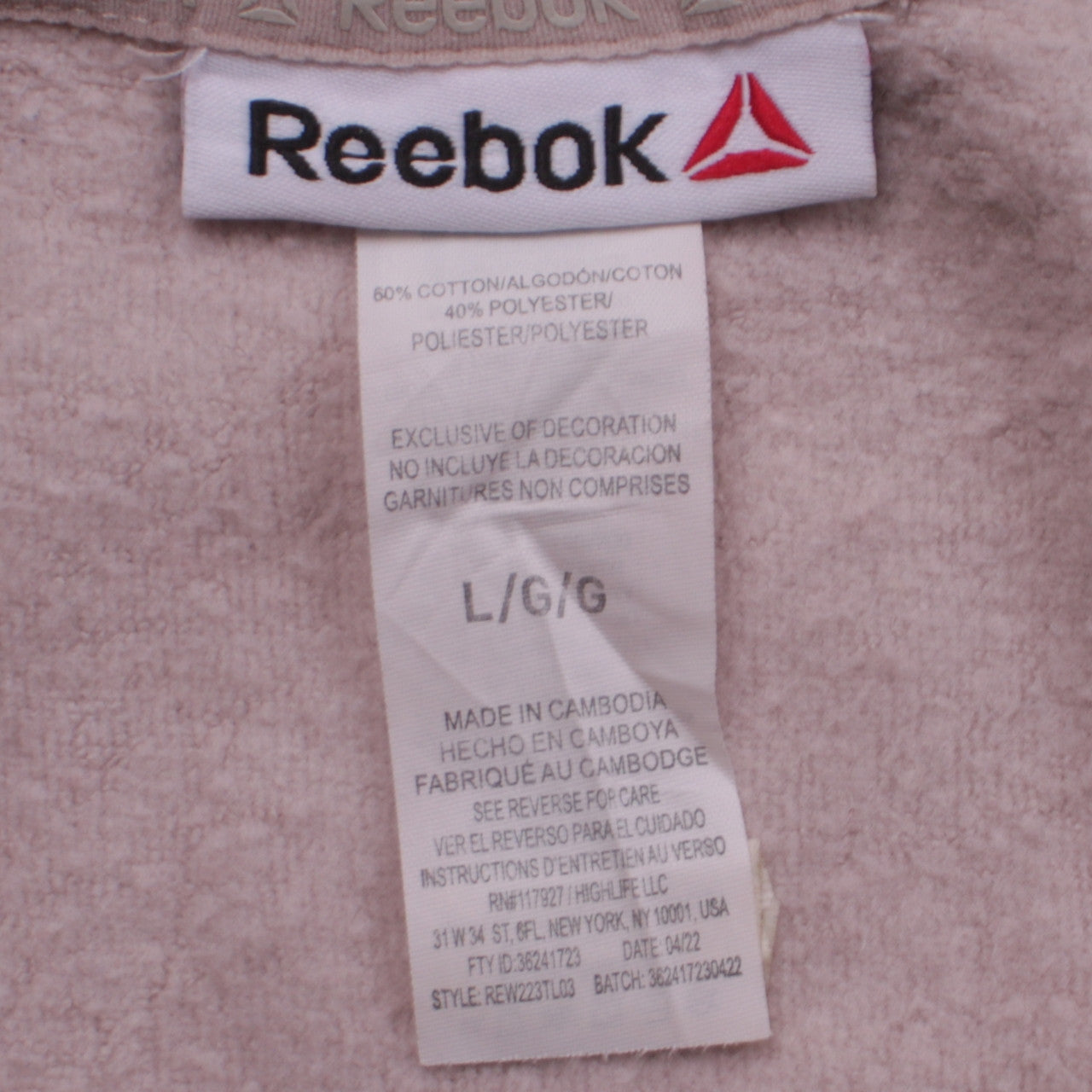 Reebok Women Beige Logo Crew Neck Pullover Sweatshirt Size L