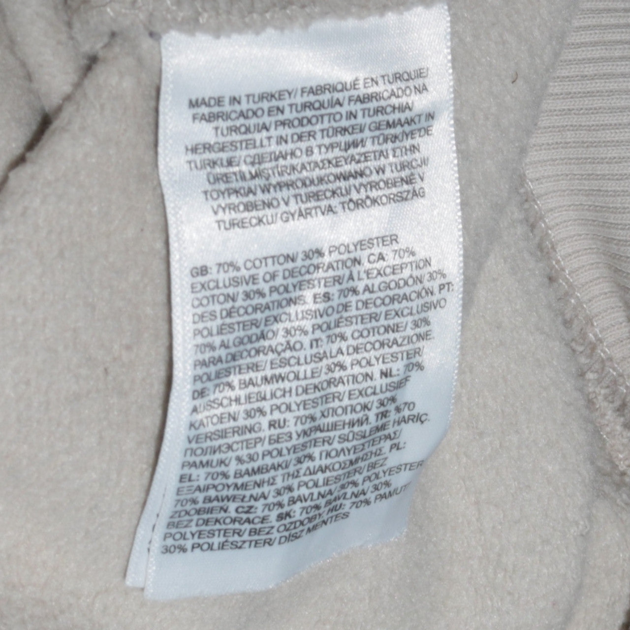 The North Face Womens Beige Pullover Hoodie Size S Cotton Blend