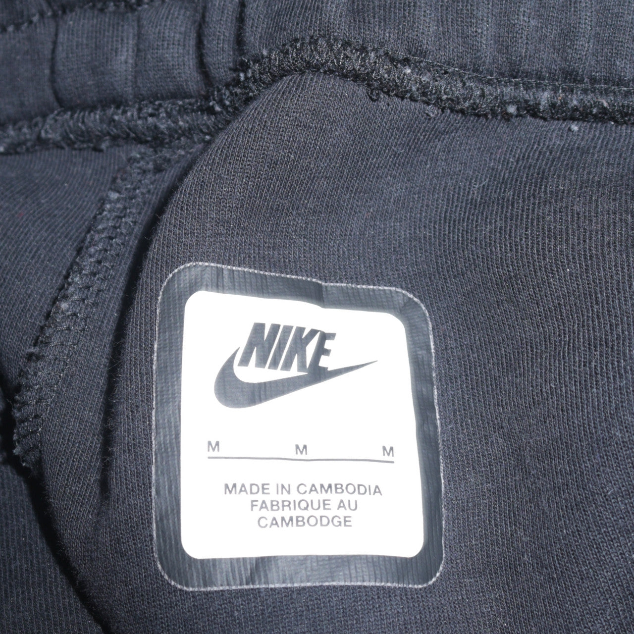Nike Men's Black Fleece Jogger Sweatpants M Regular Fit Activewear