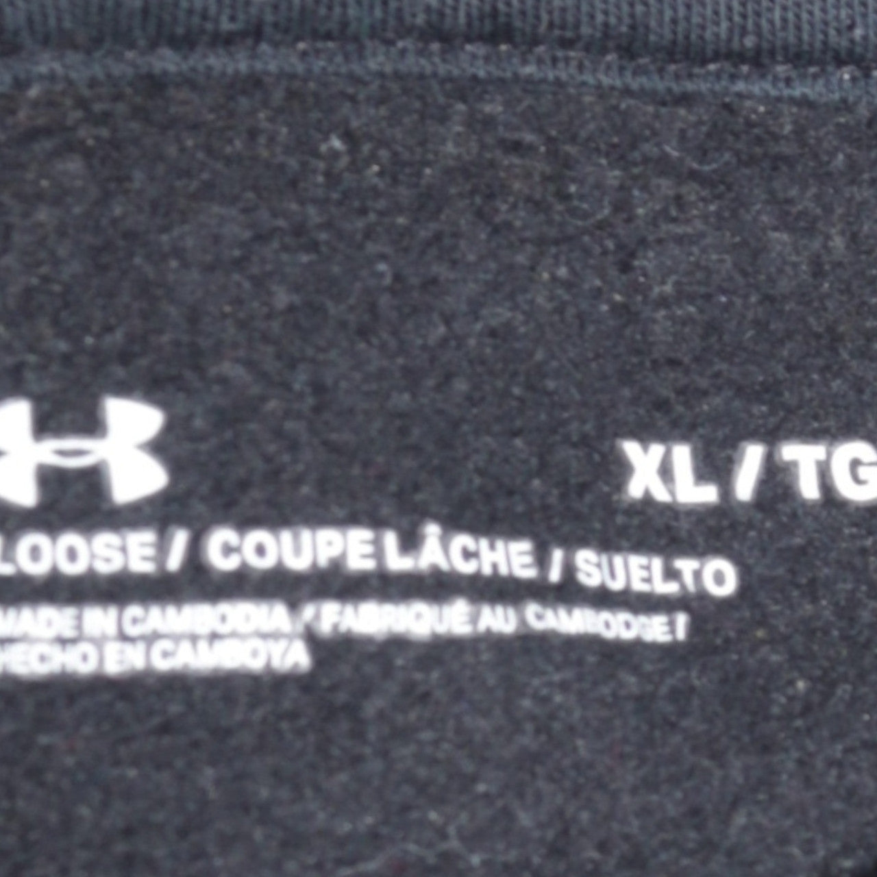 Under Armour Men's Black XL Pullover Hoodie Loose Fit Sportswear