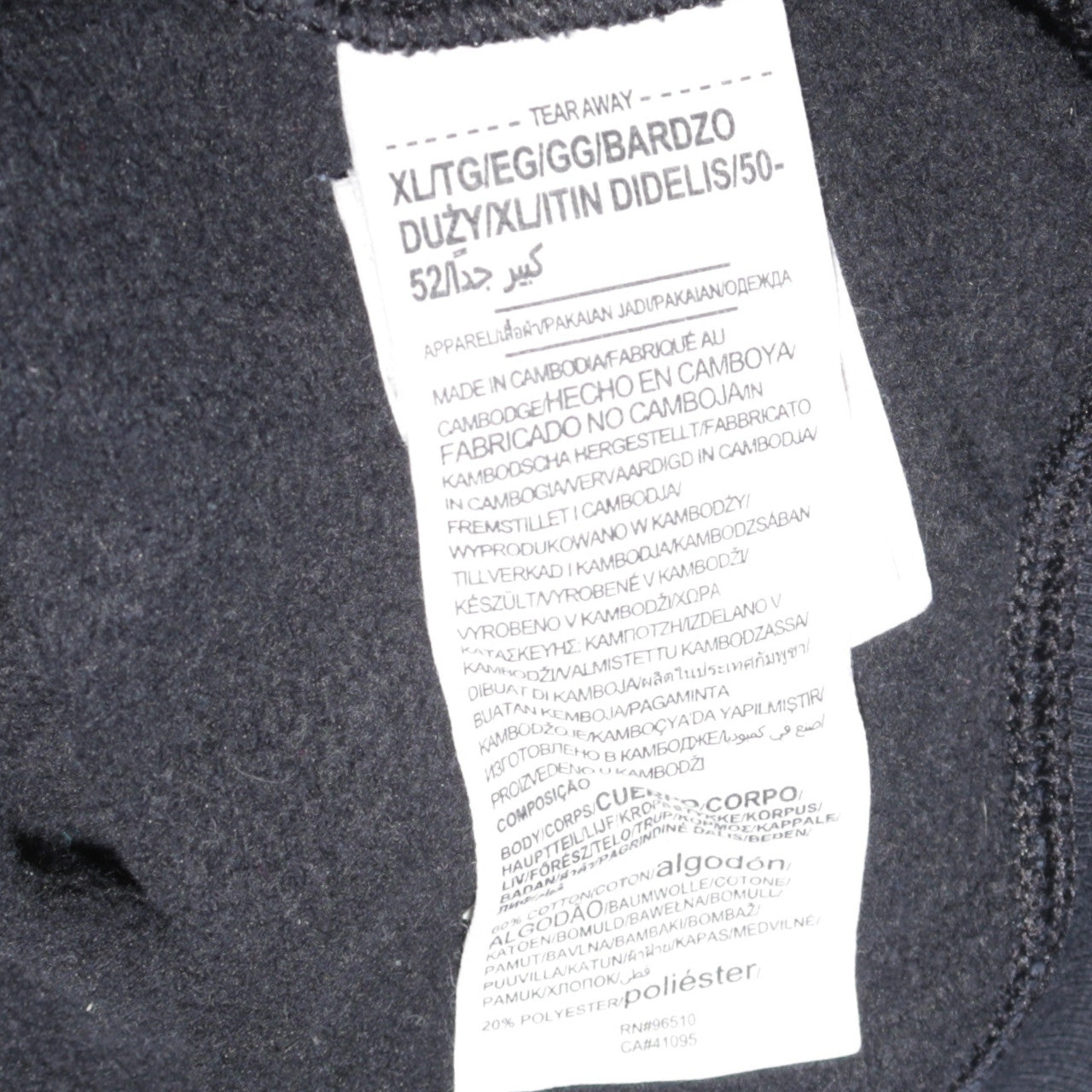 Under Armour Men's Black XL Pullover Hoodie Loose Fit Sportswear