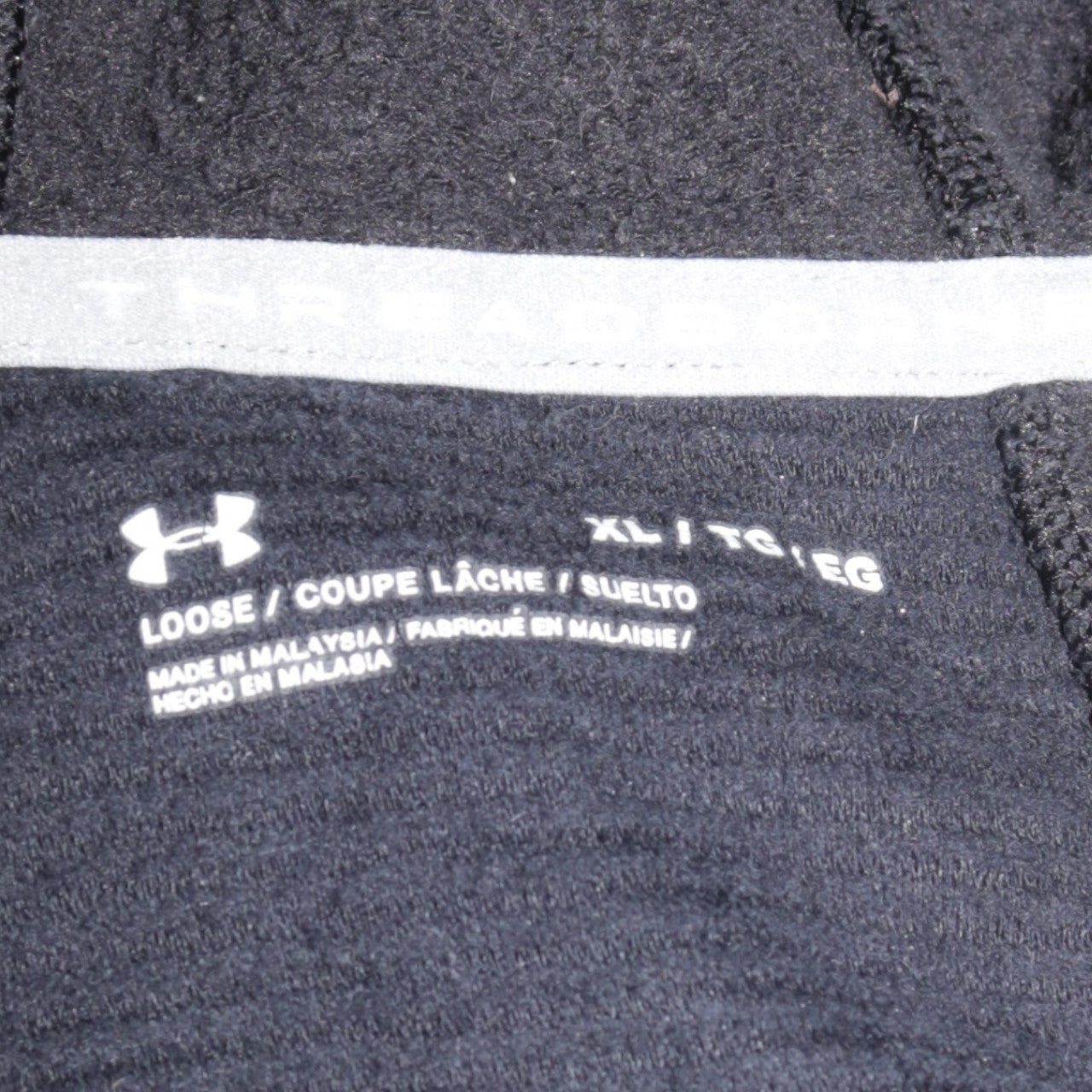 Under Armour Women's Black XL Full Zip Hoodie with Logo Detail